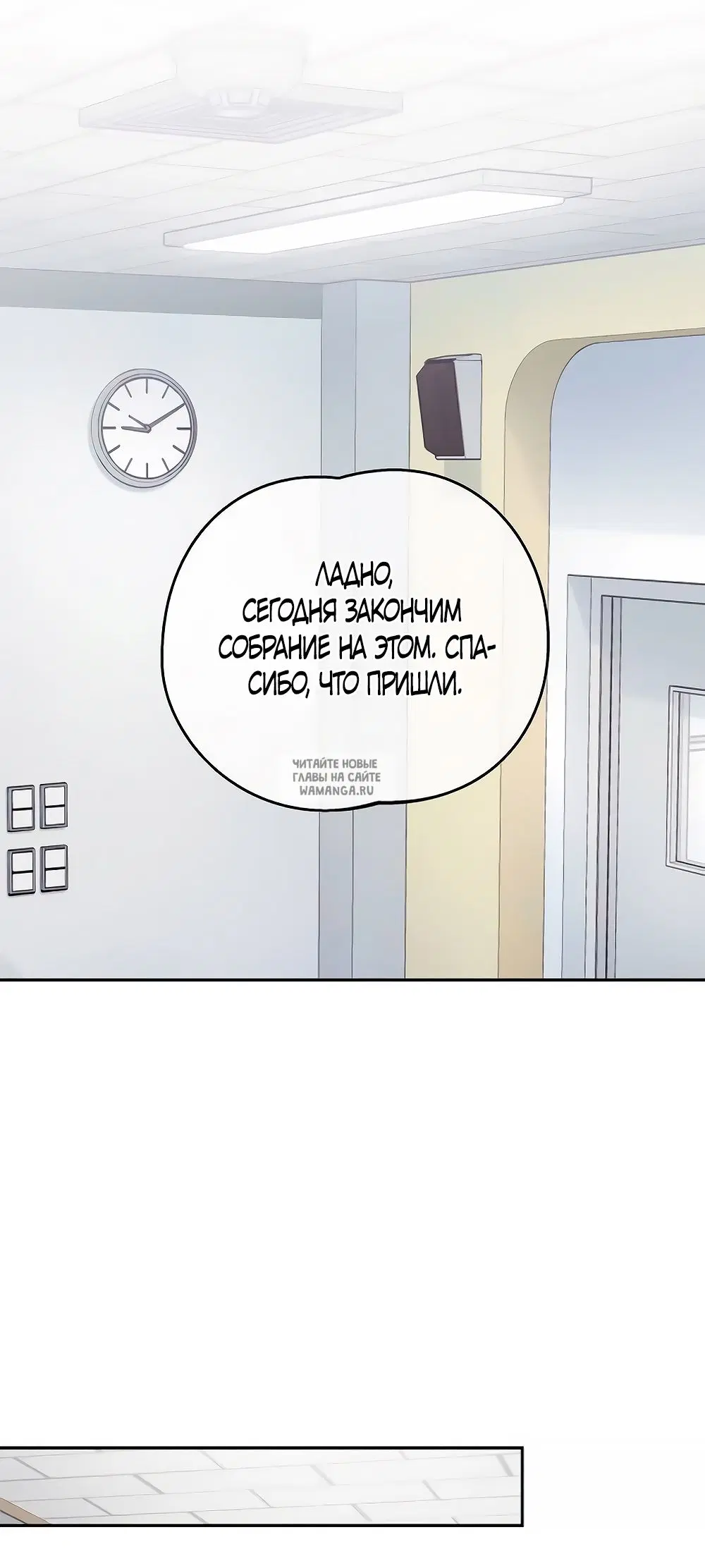 Page 33.000