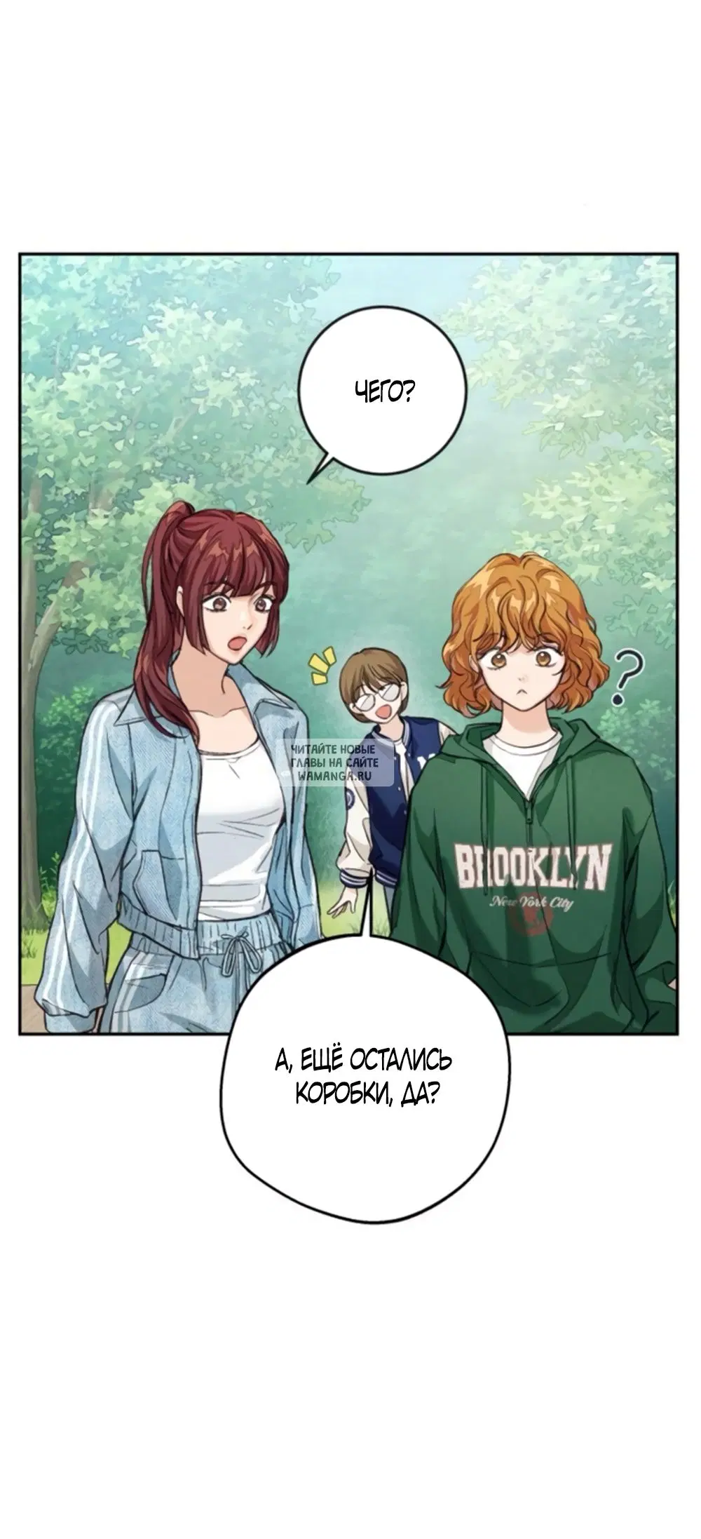 Page 33.000