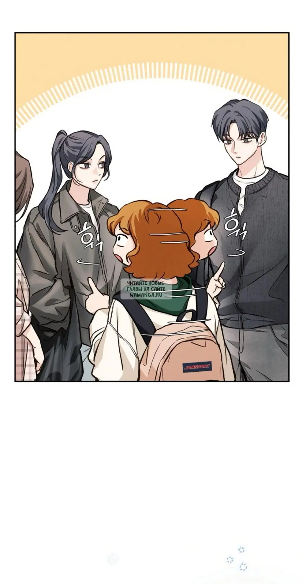 Page 33.000