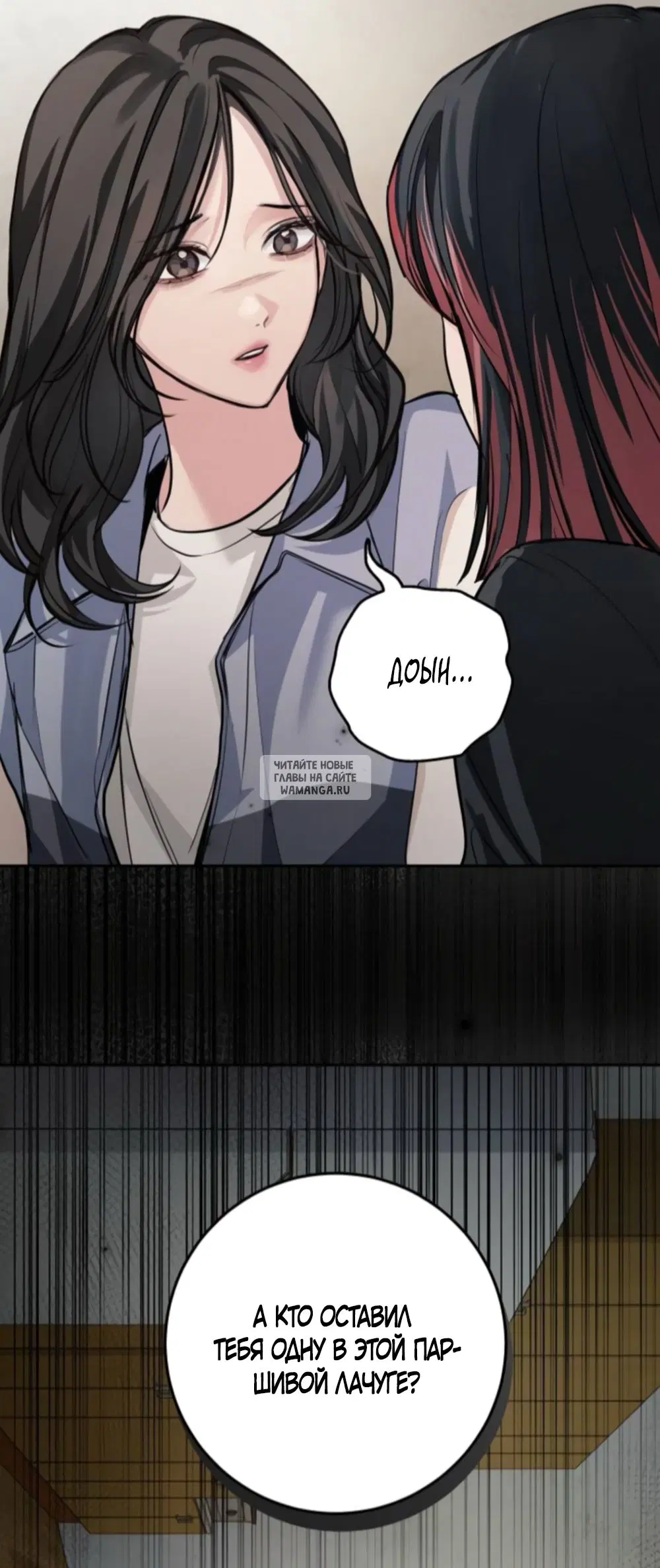 Page 33.000