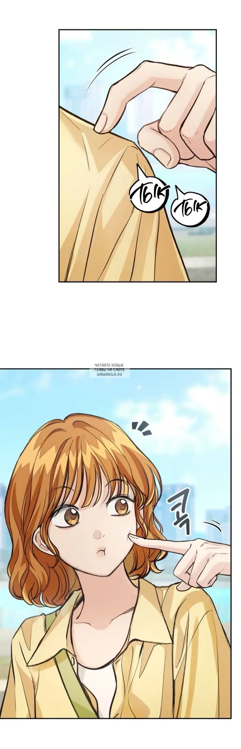 Page 33.000