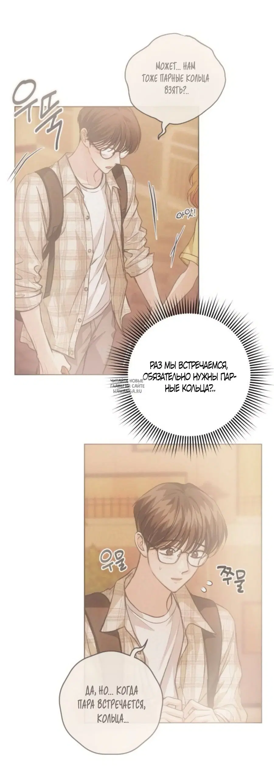 Page 33.000