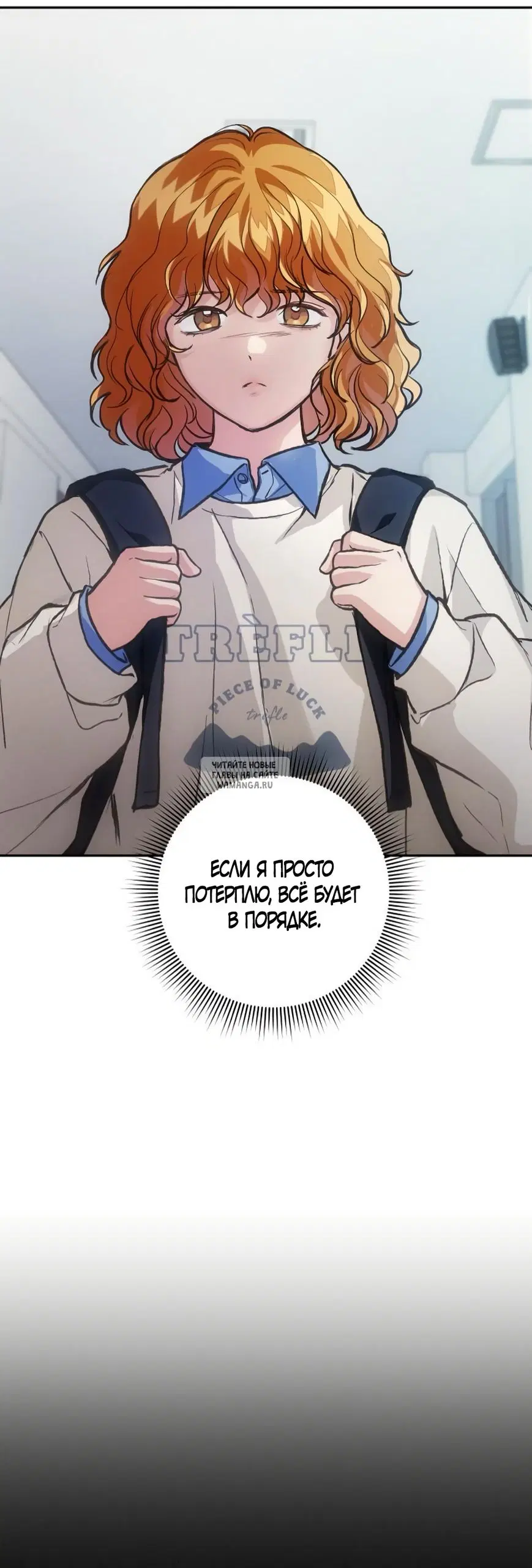 Page 33.000