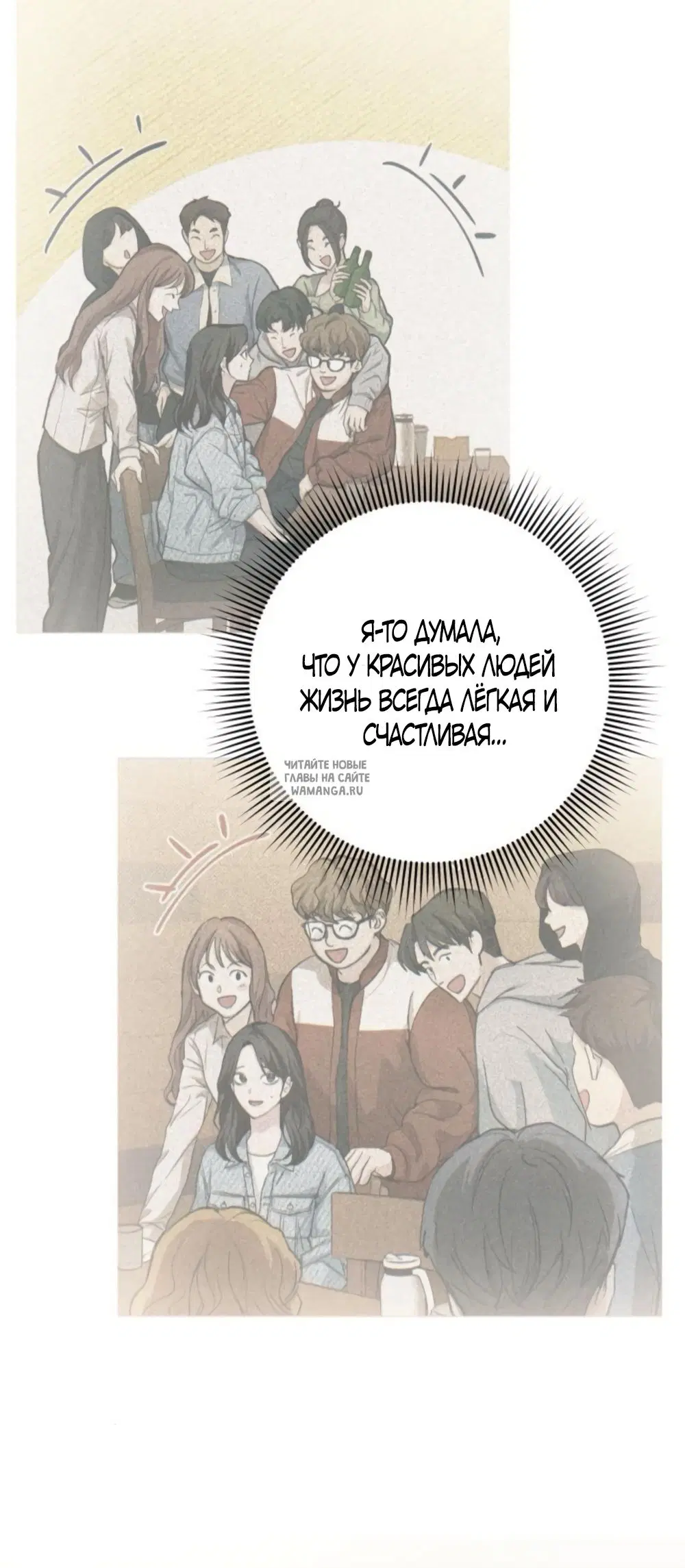 Page 33.000
