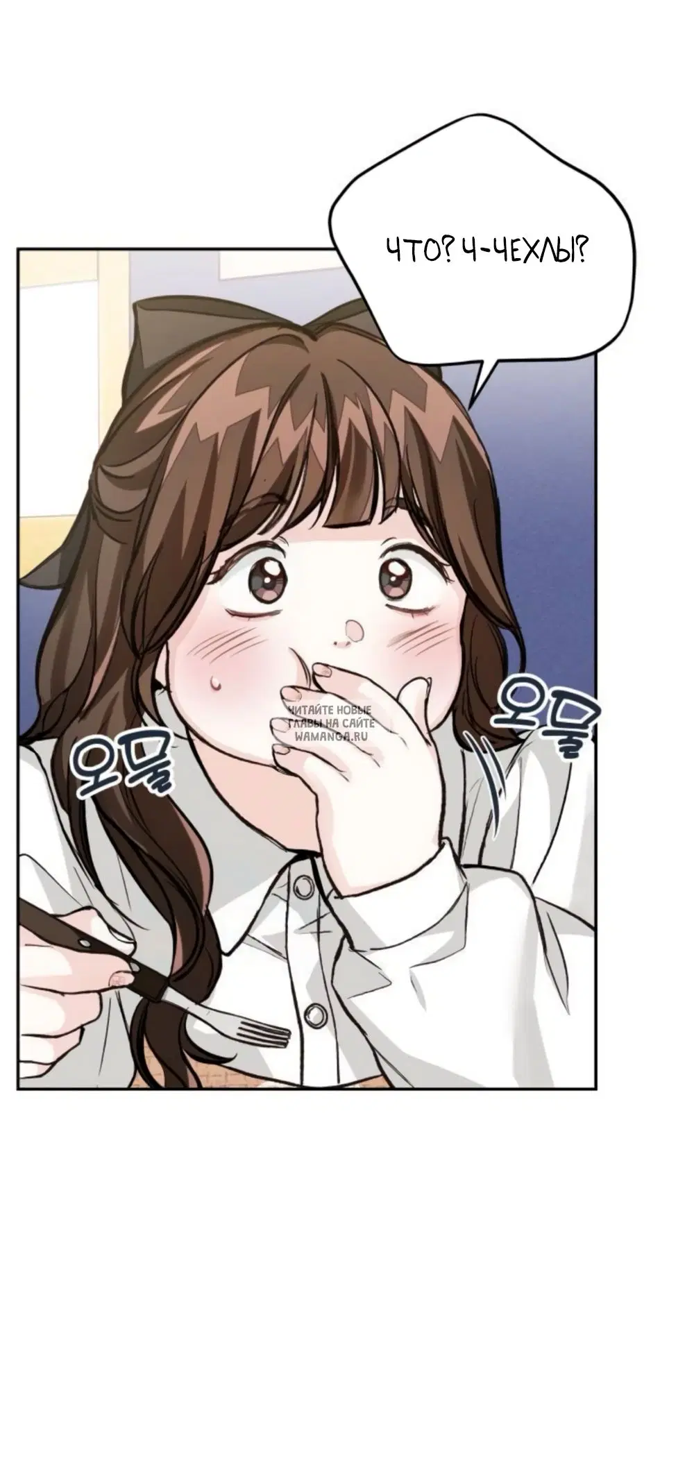Page 33.000
