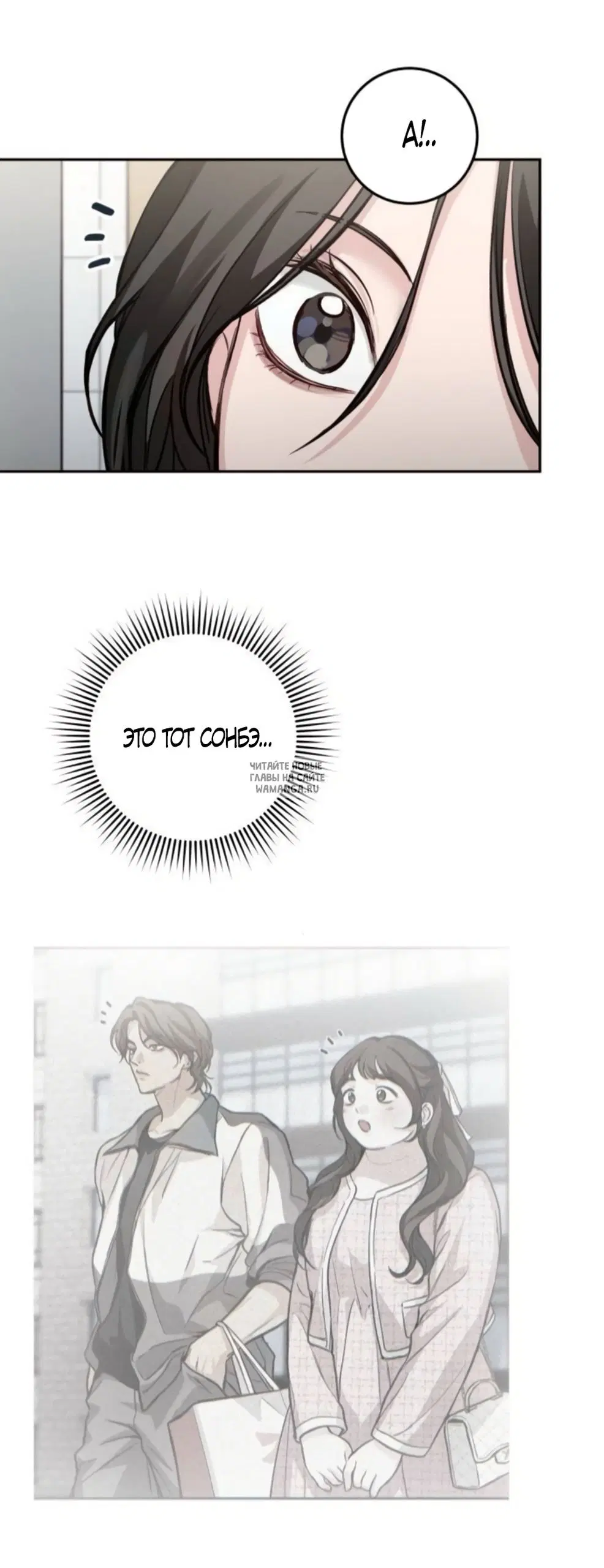 Page 33.000