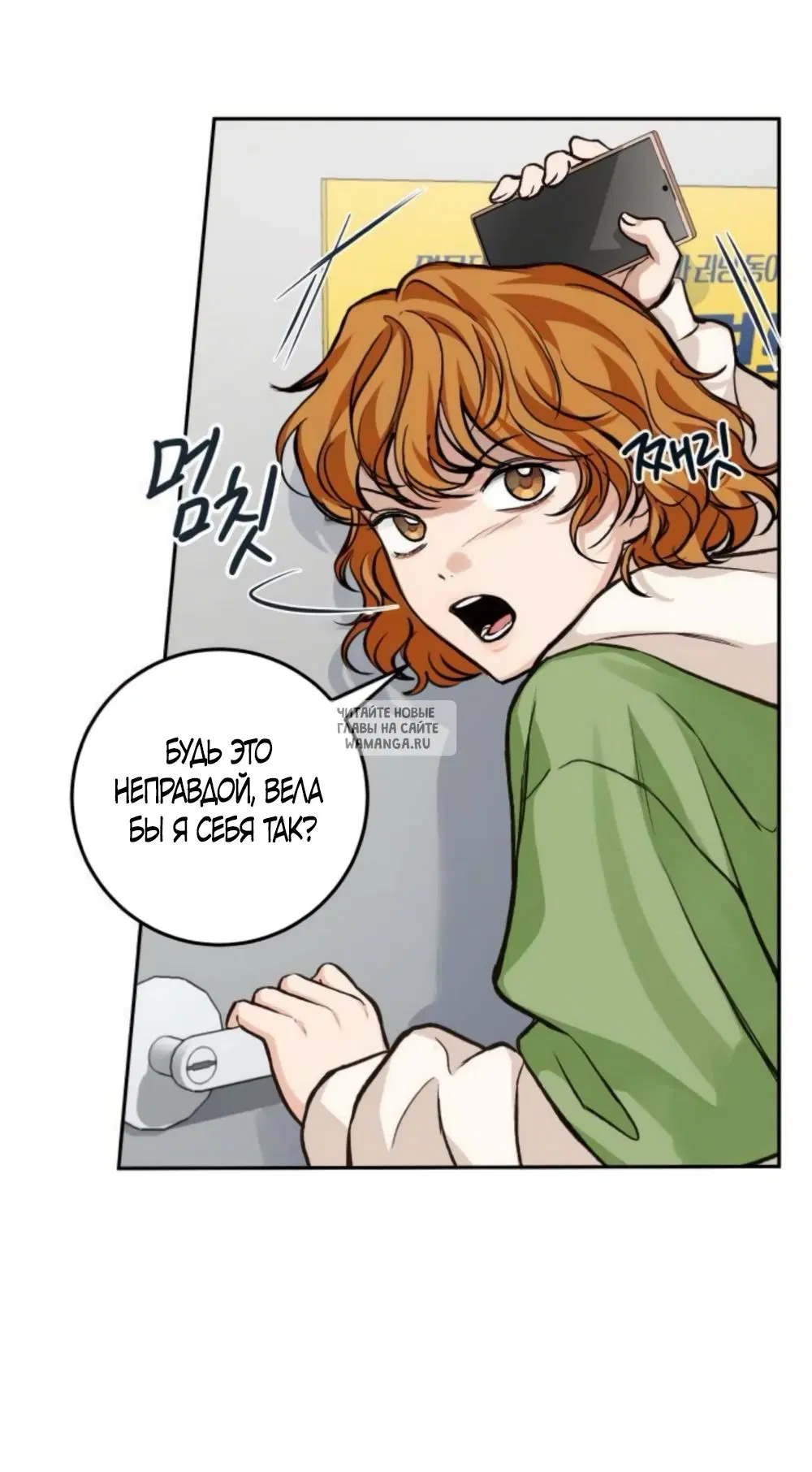Page 33.000
