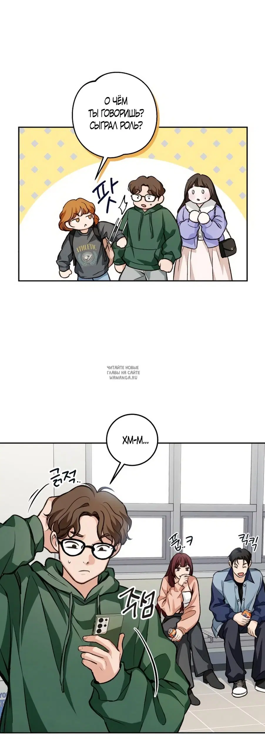 Page 33.000