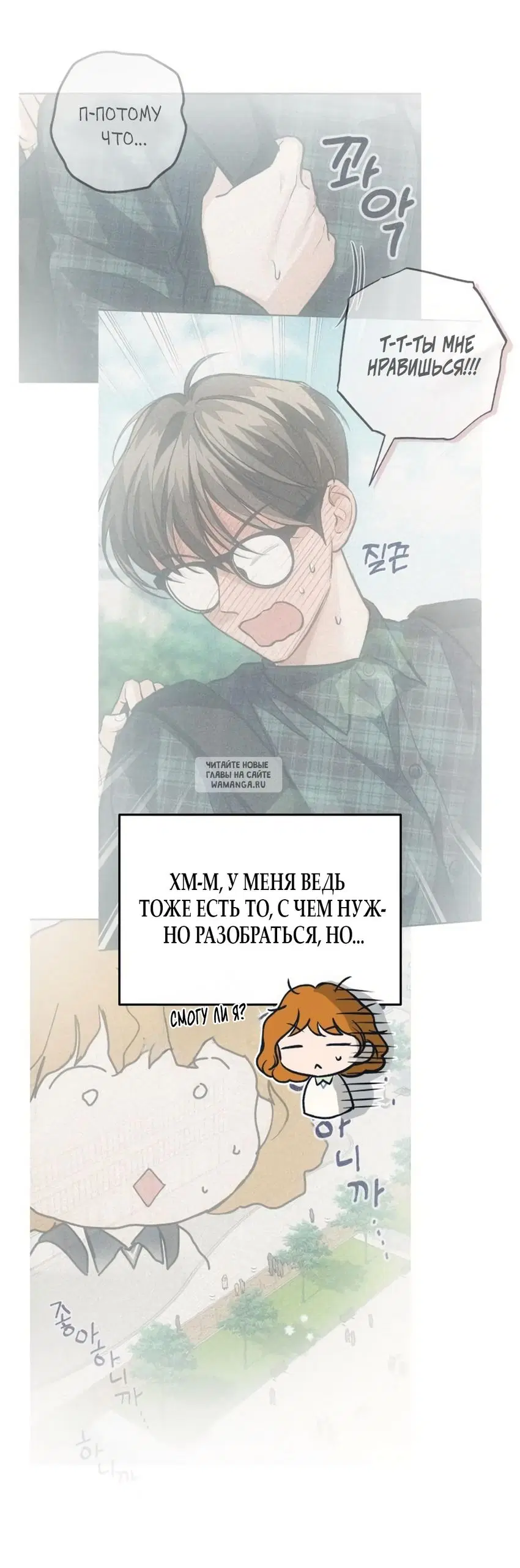 Page 33.000