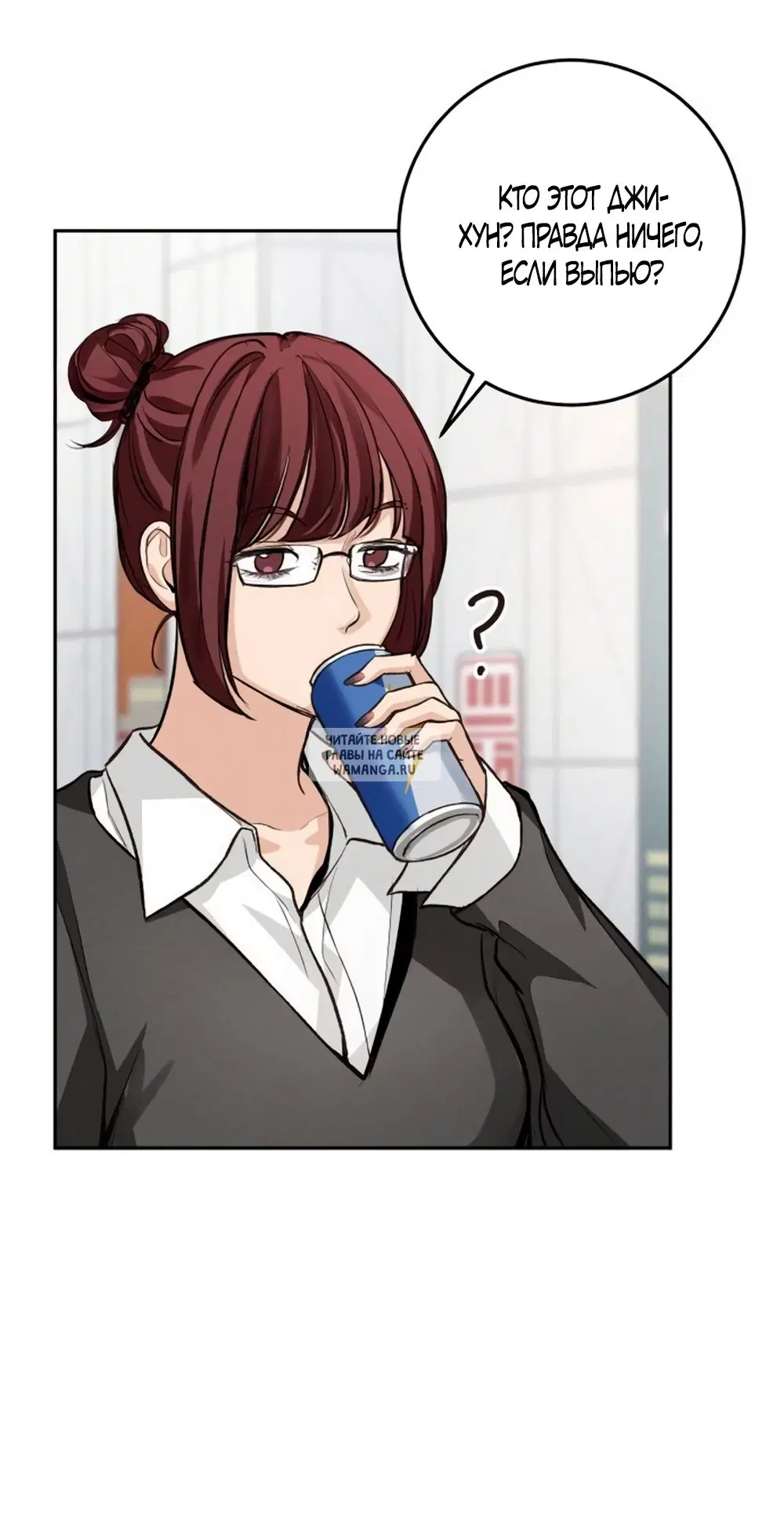 Page 33.000