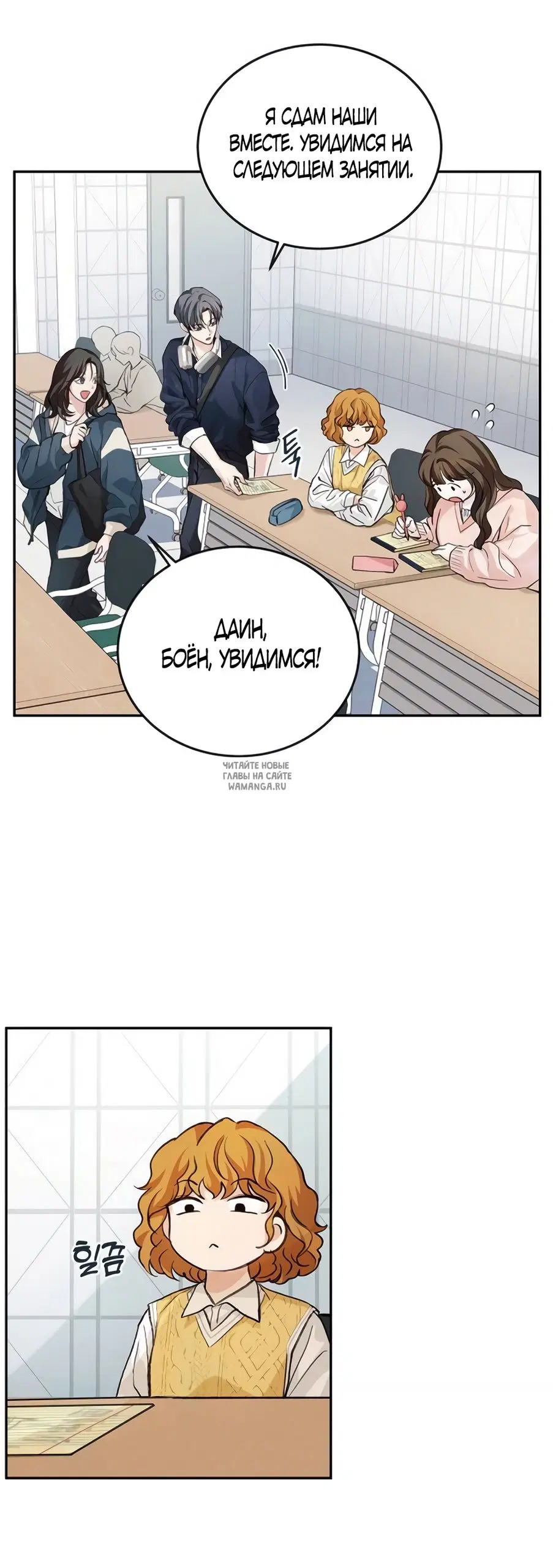 Page 44.000