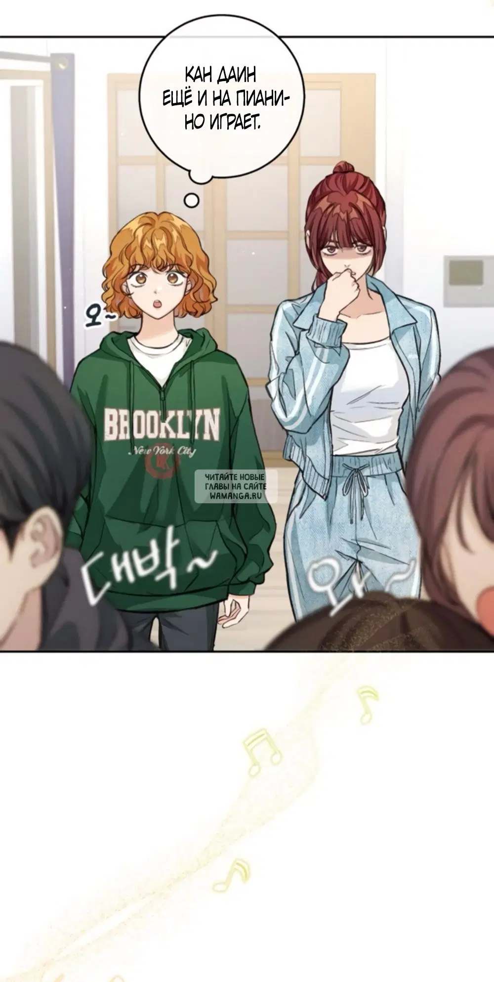Page 44.000