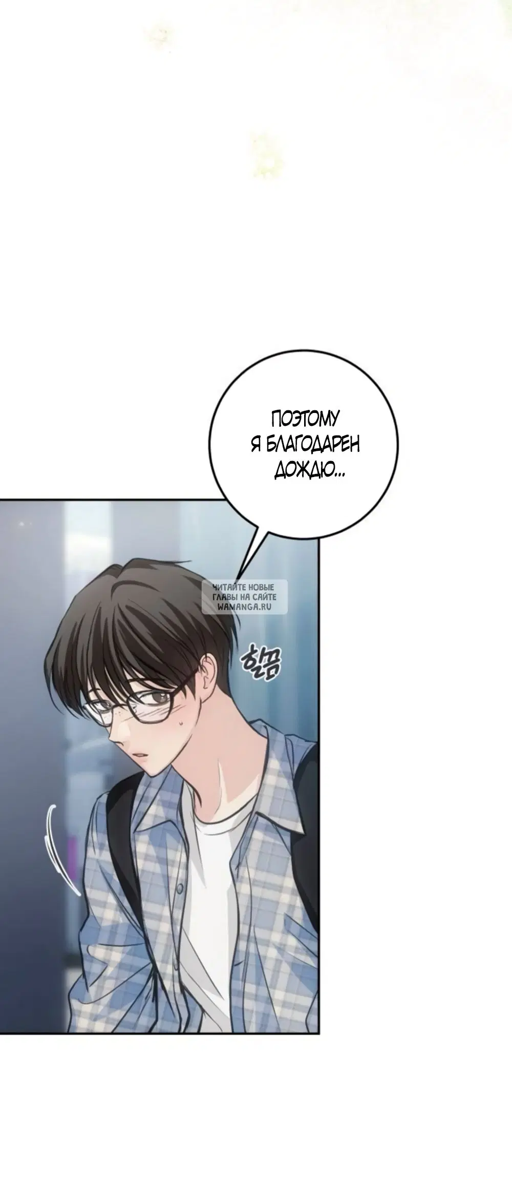 Page 44.000