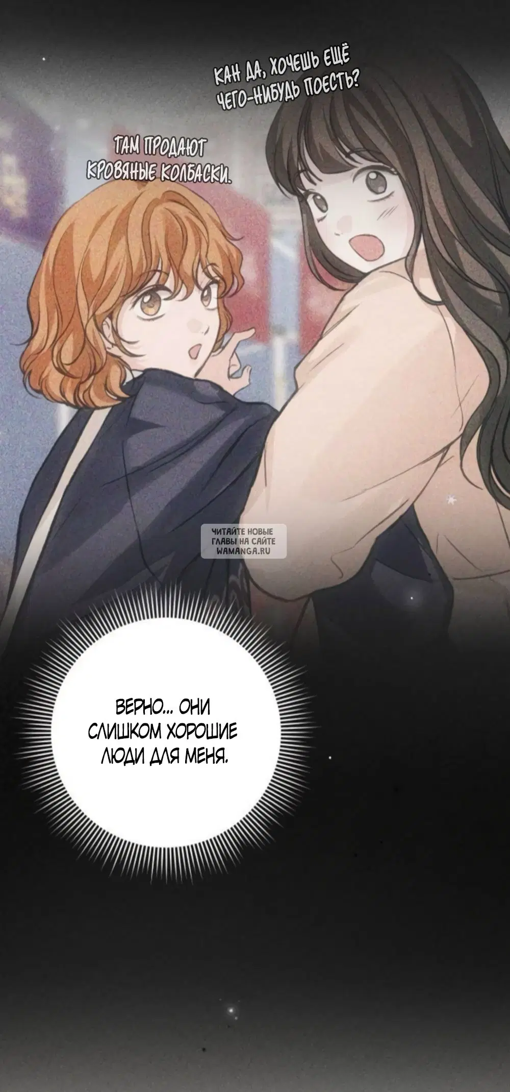 Page 44.000
