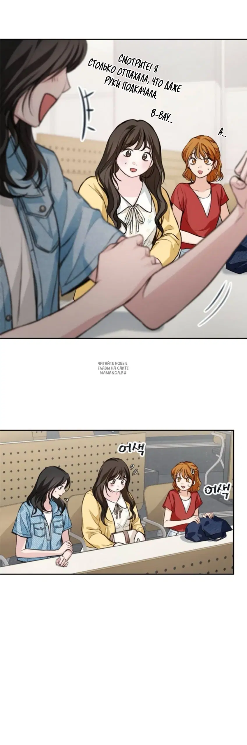 Page 44.000