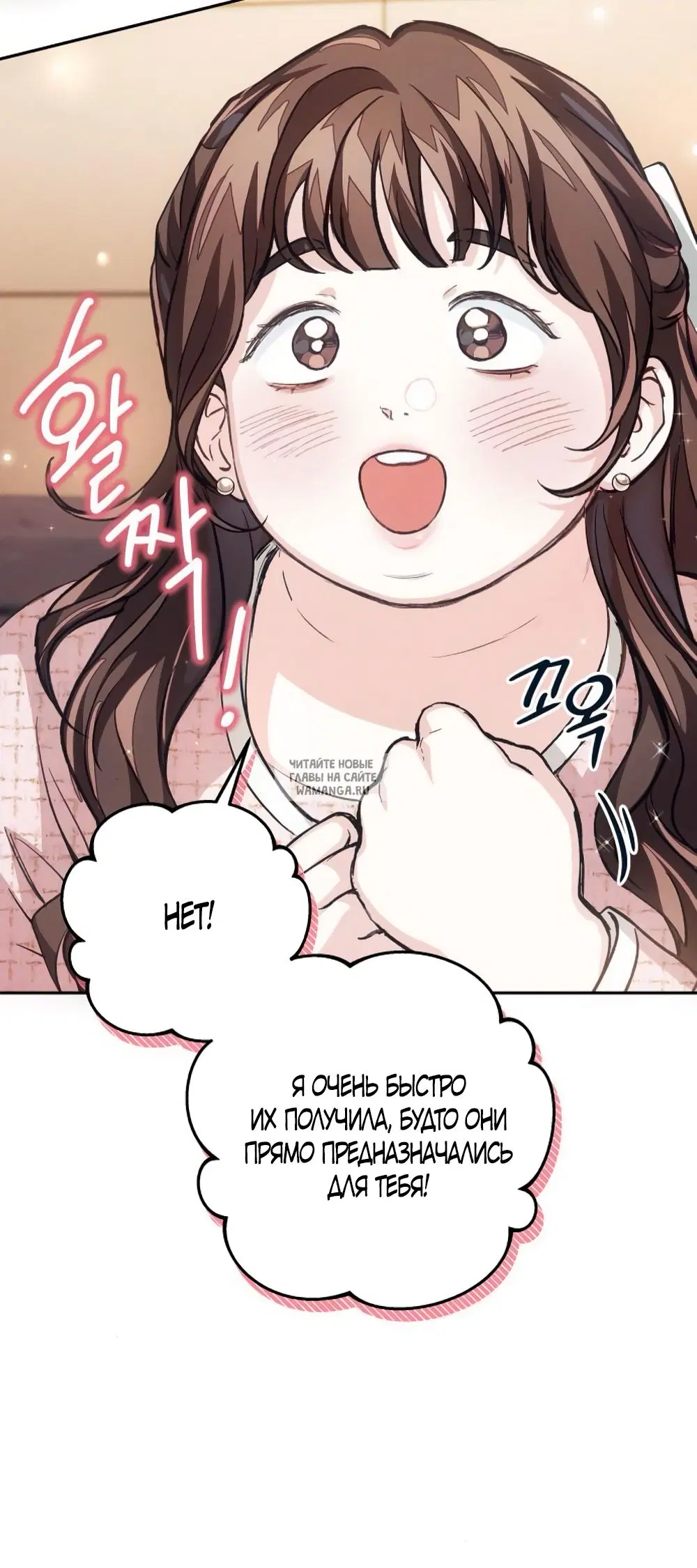 Page 44.000