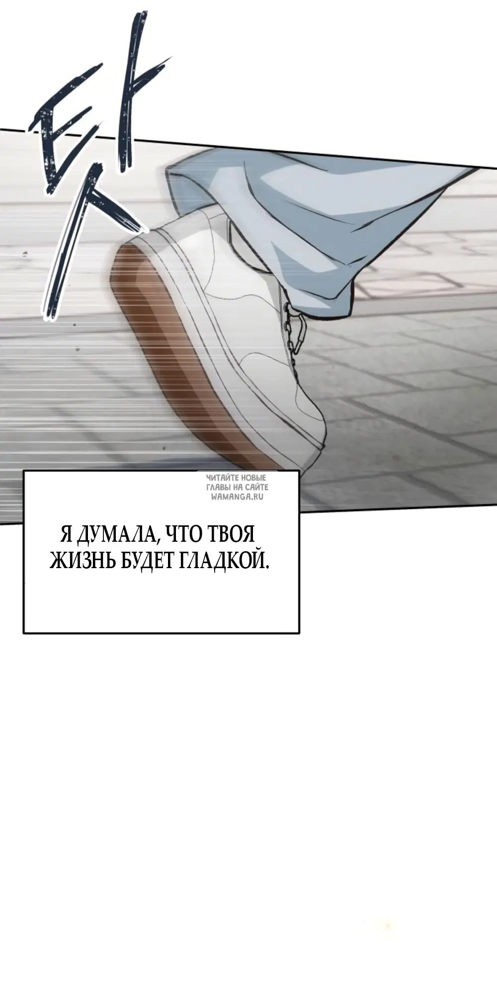 Page 44.000