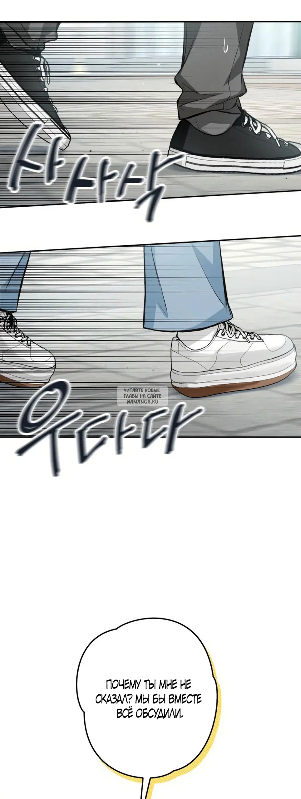 Page 44.000