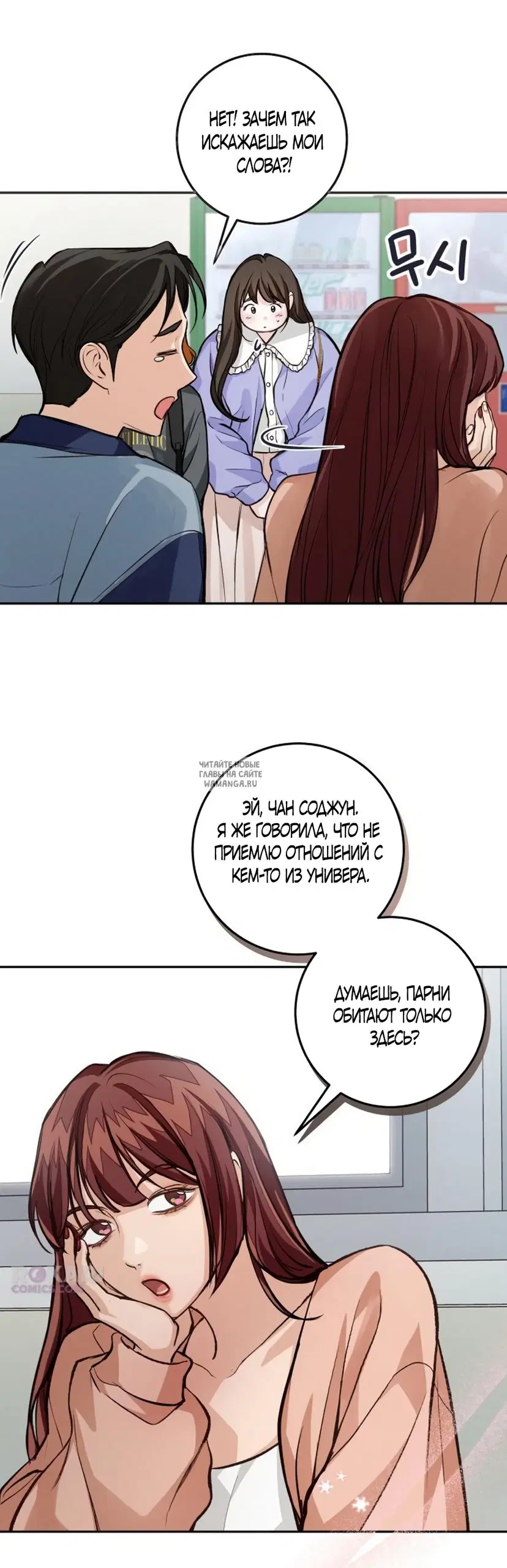 Page 44.000