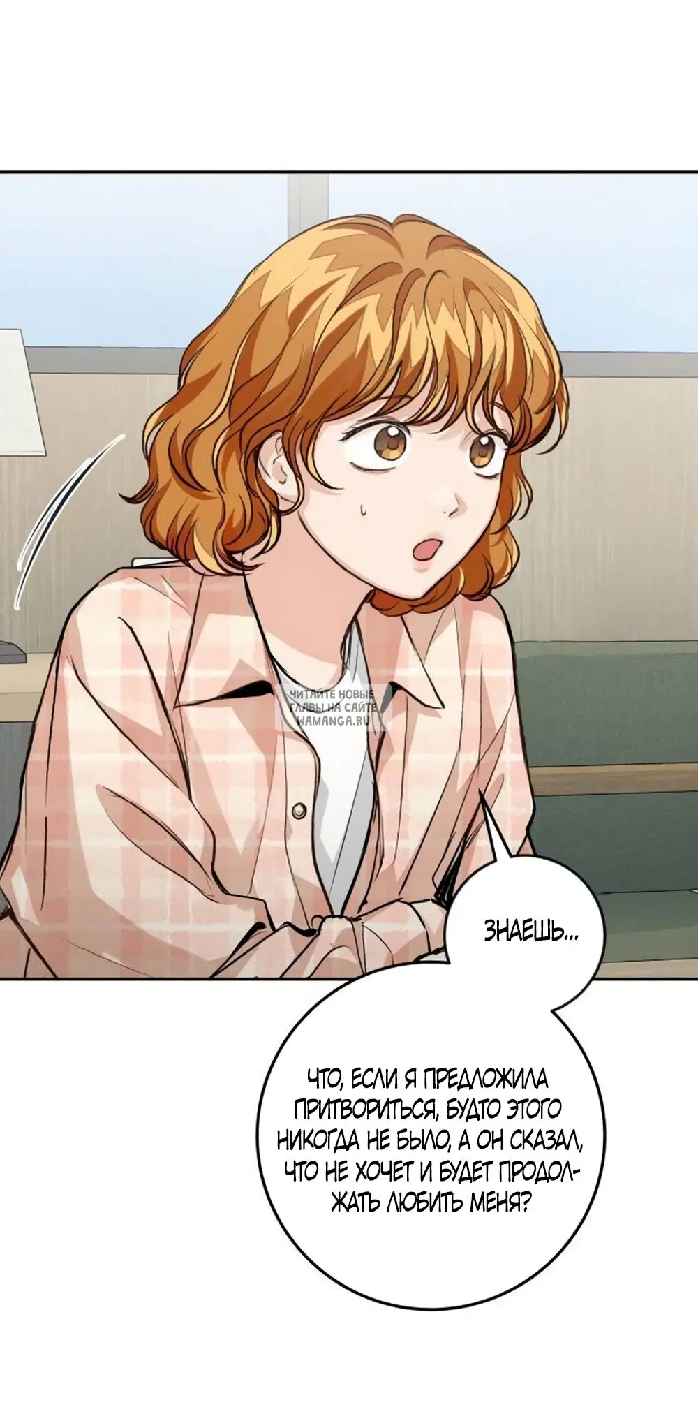 Page 44.000