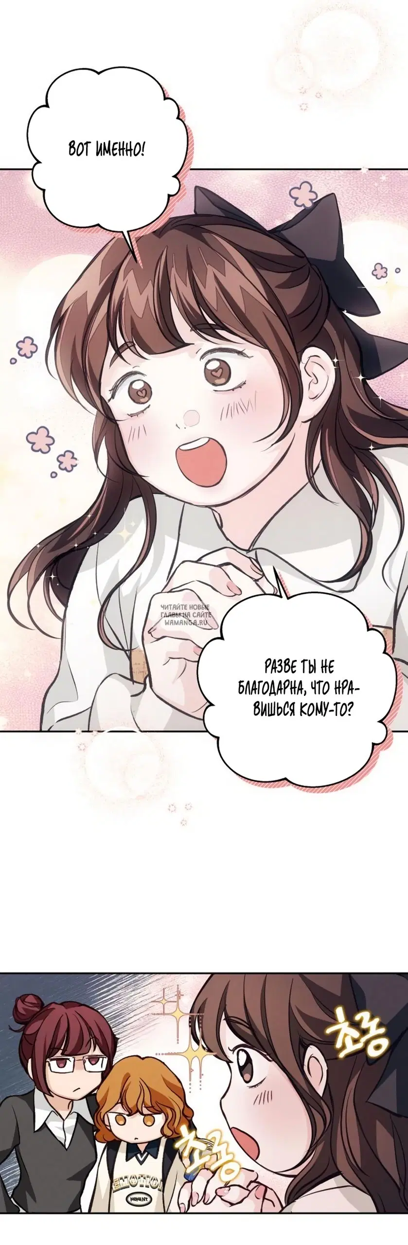 Page 44.000