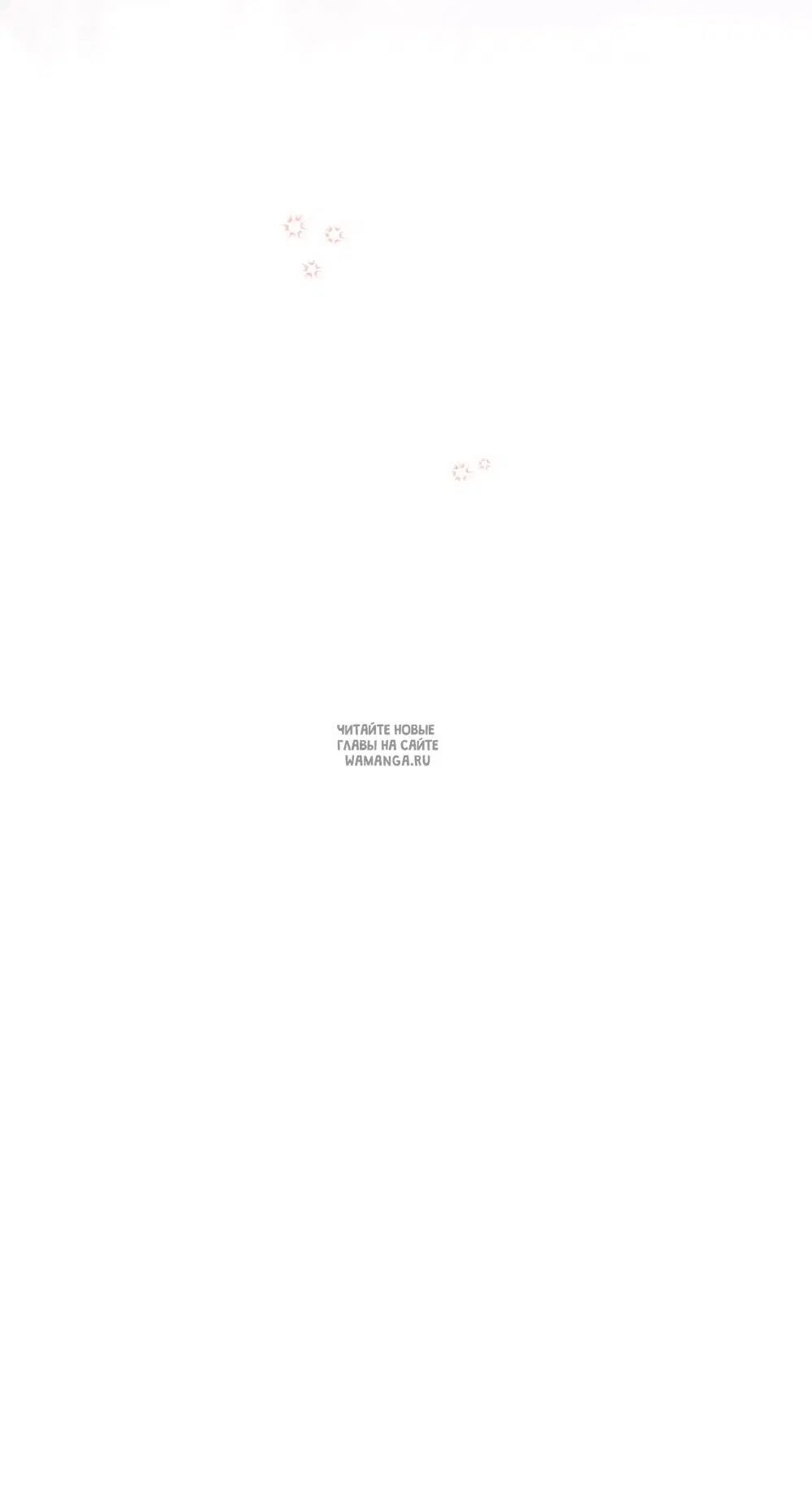 Page 45.000