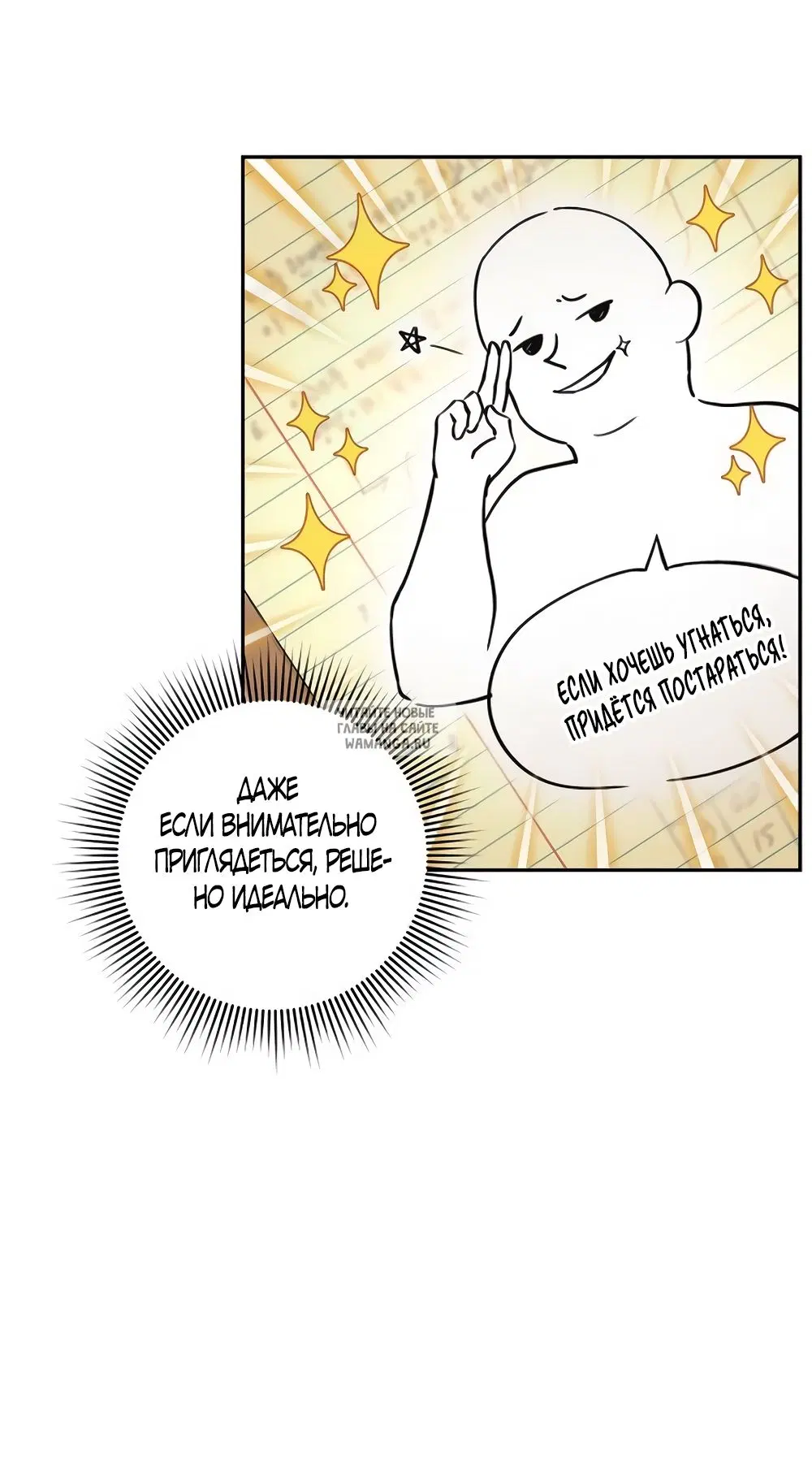 Page 45.000