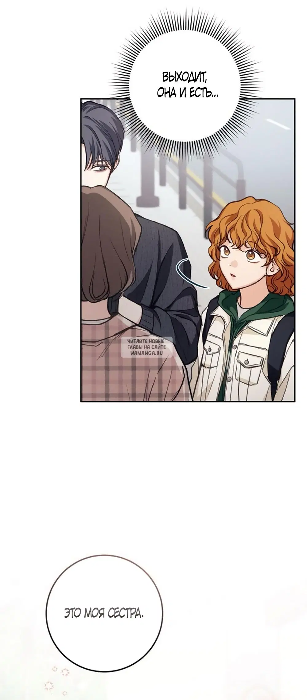 Page 45.000