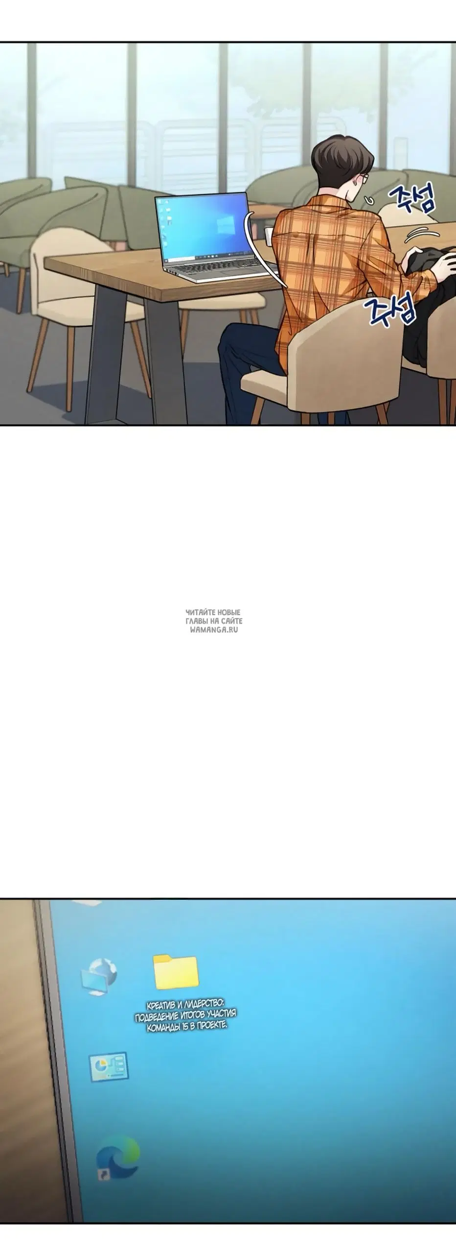 Page 45.000