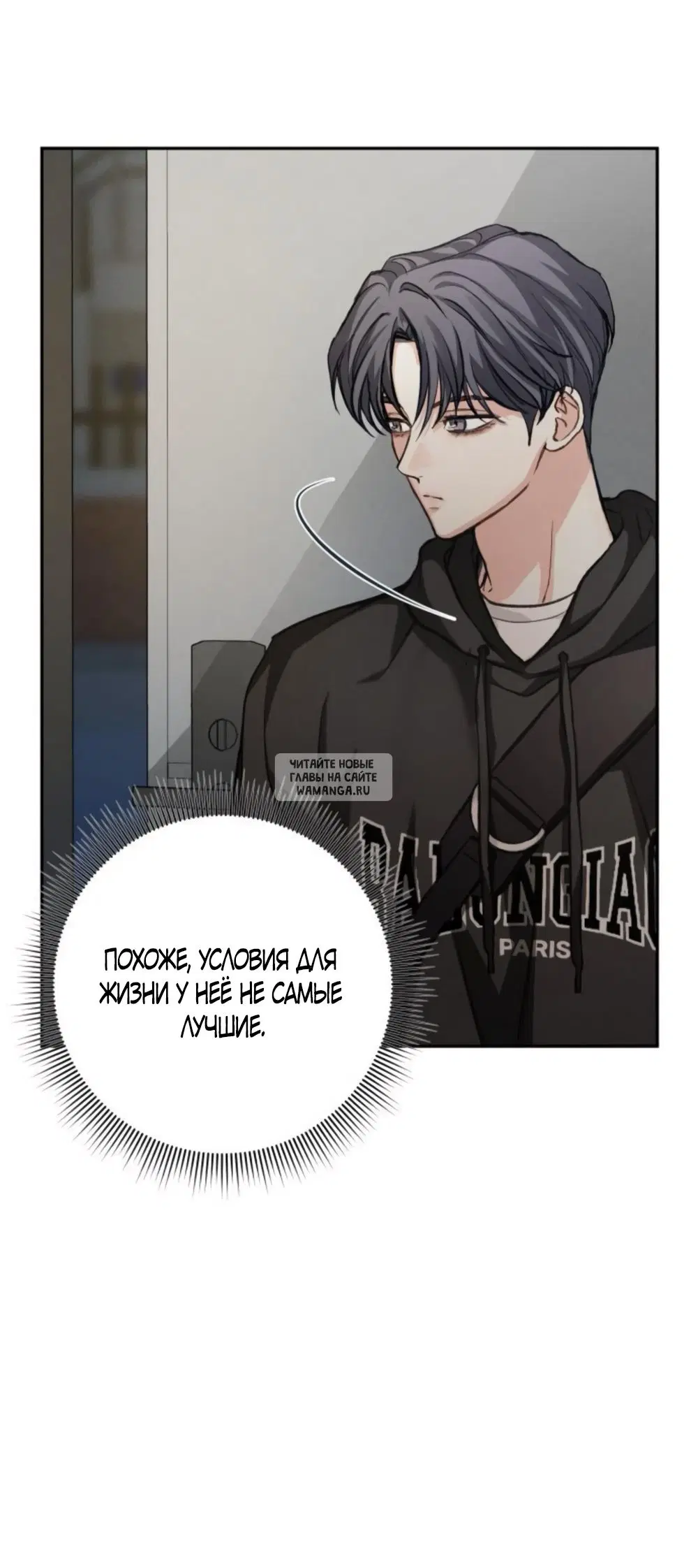 Page 45.000