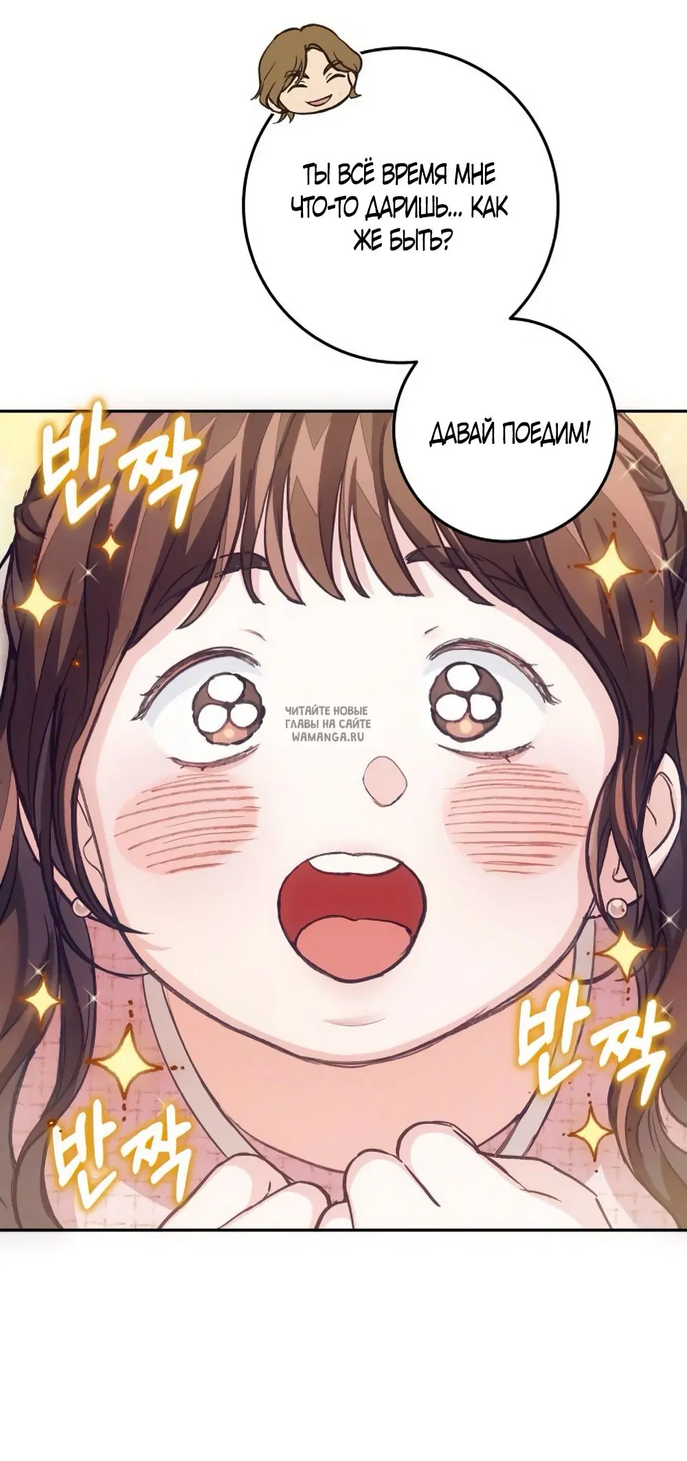 Page 45.000