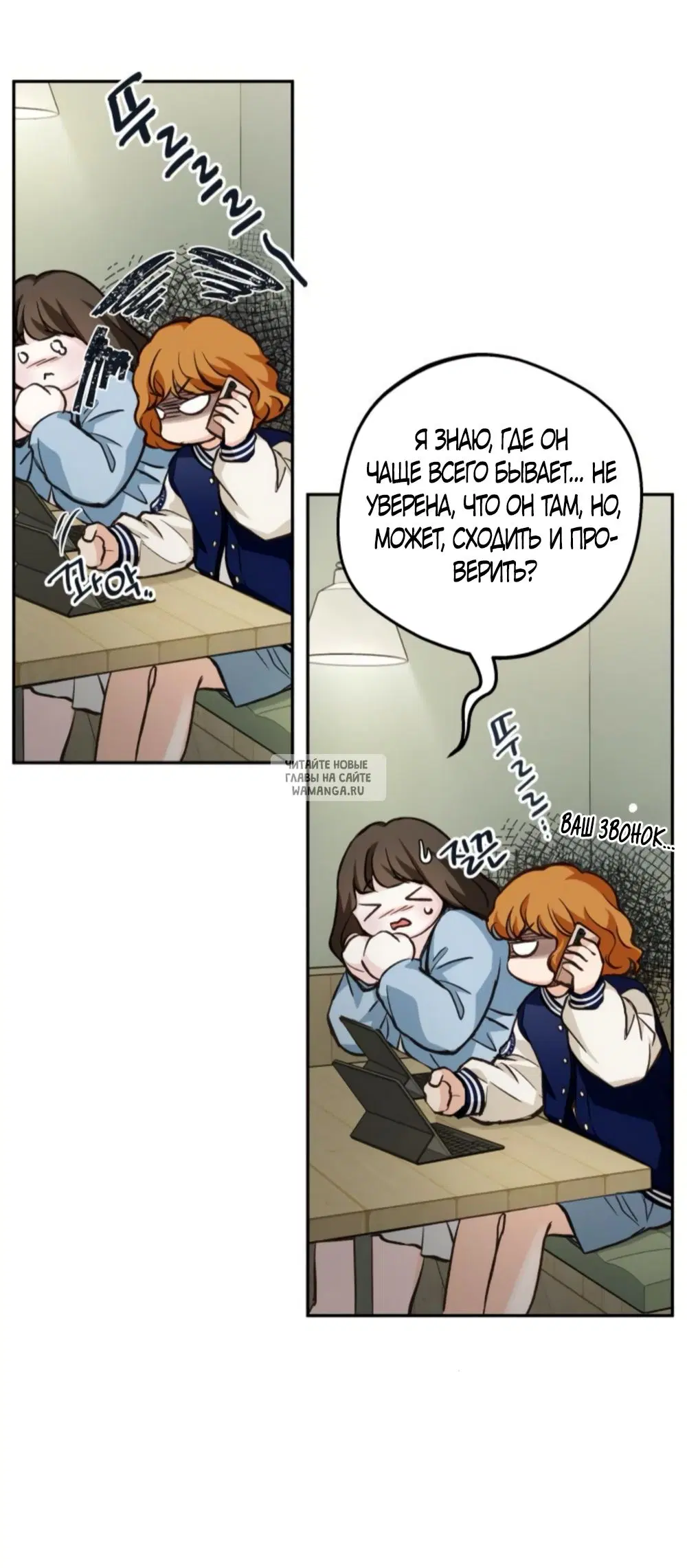Page 45.000