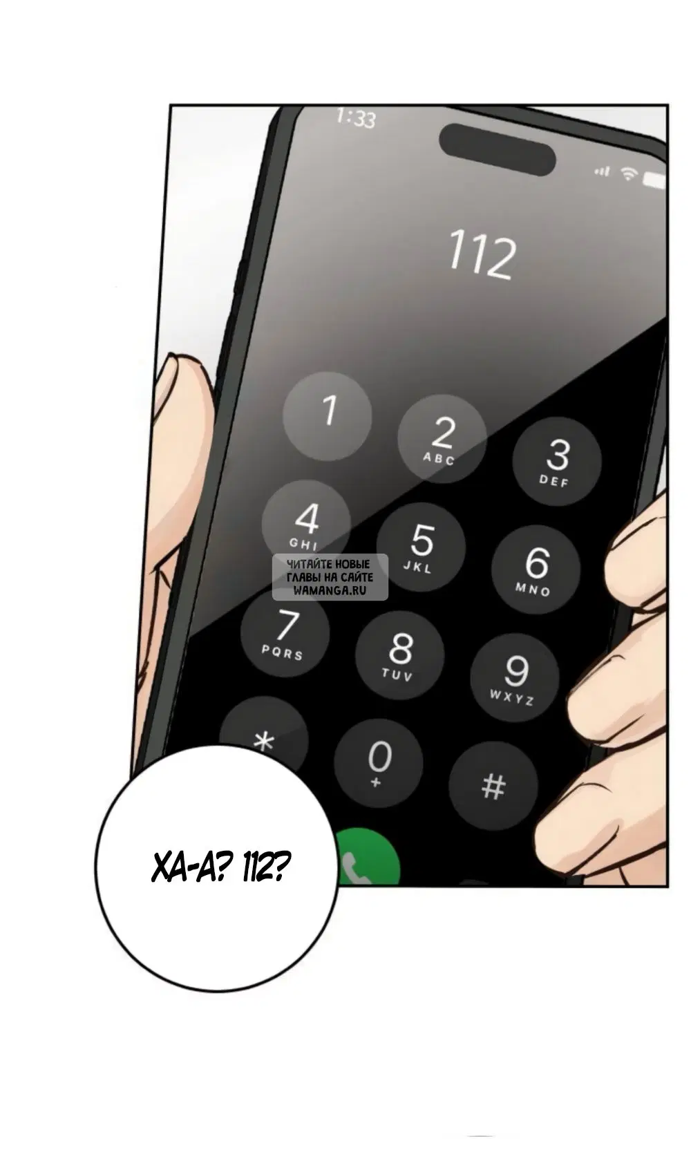 Page 45.000