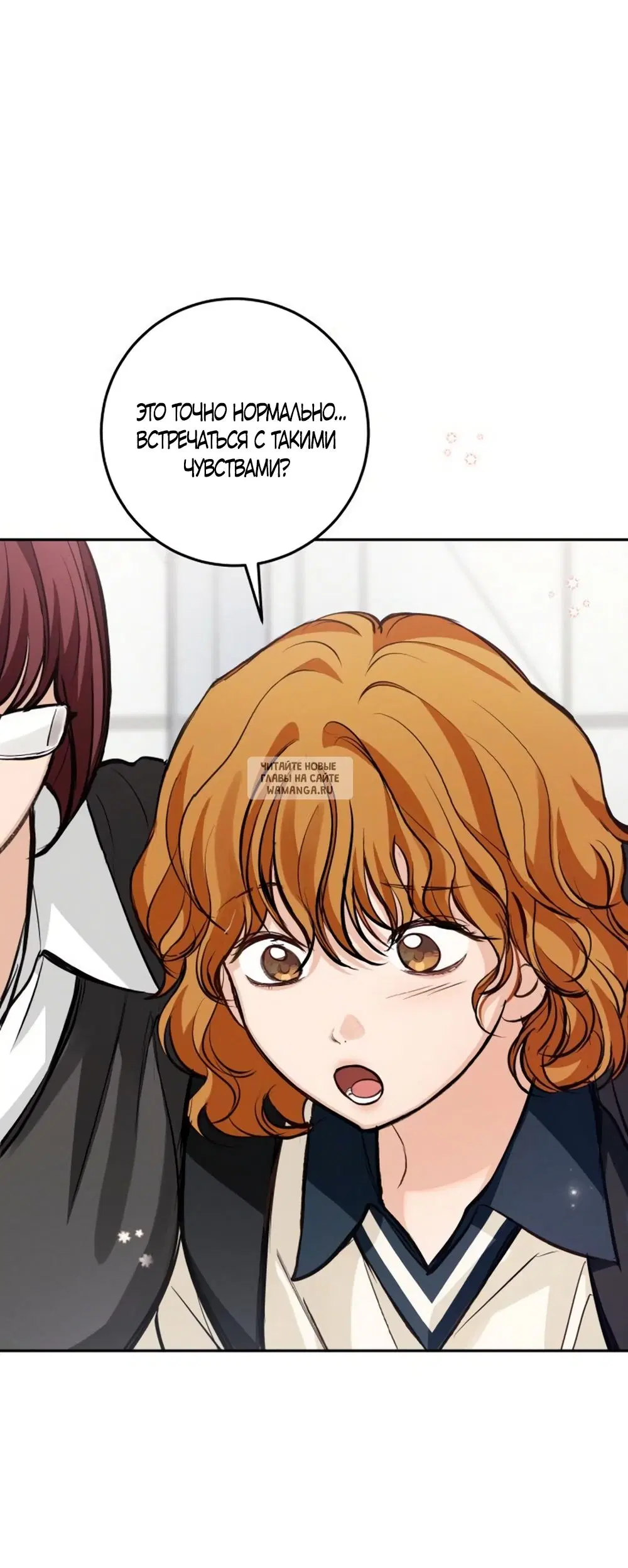 Page 45.000