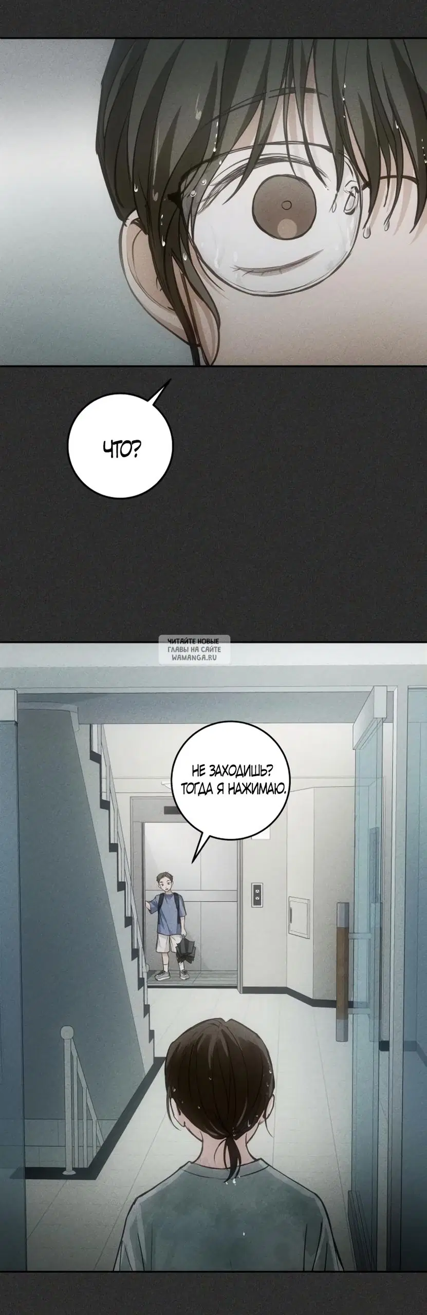 Page 45.000