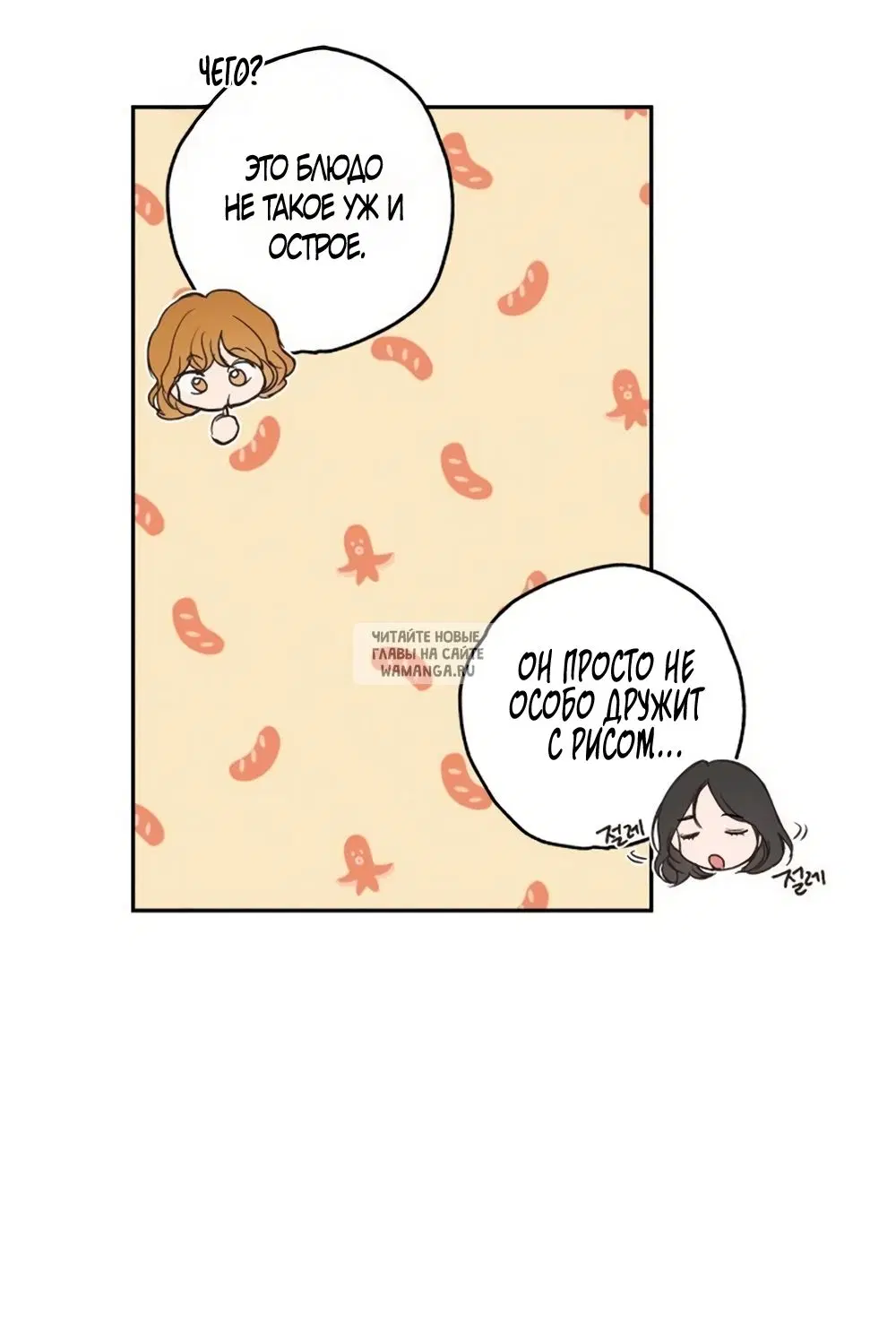 Page 45.000