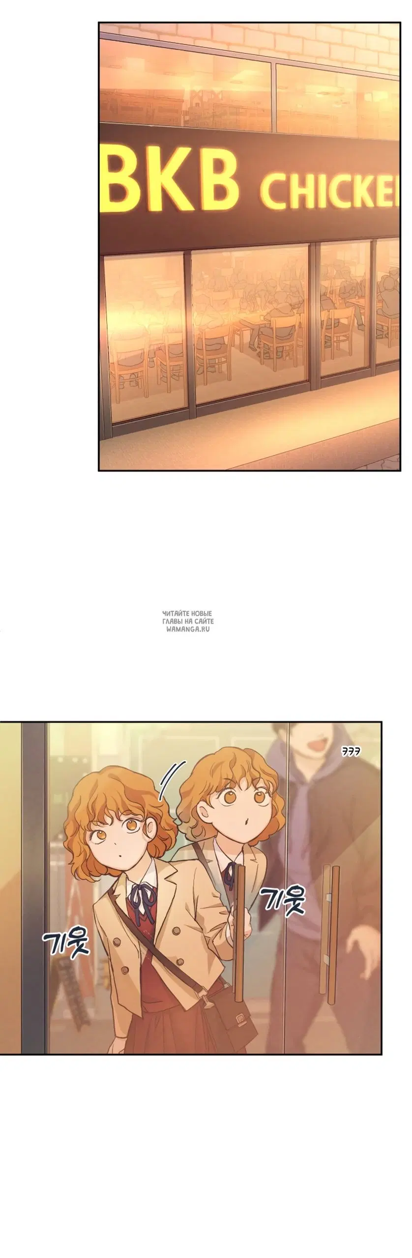 Page 46.000