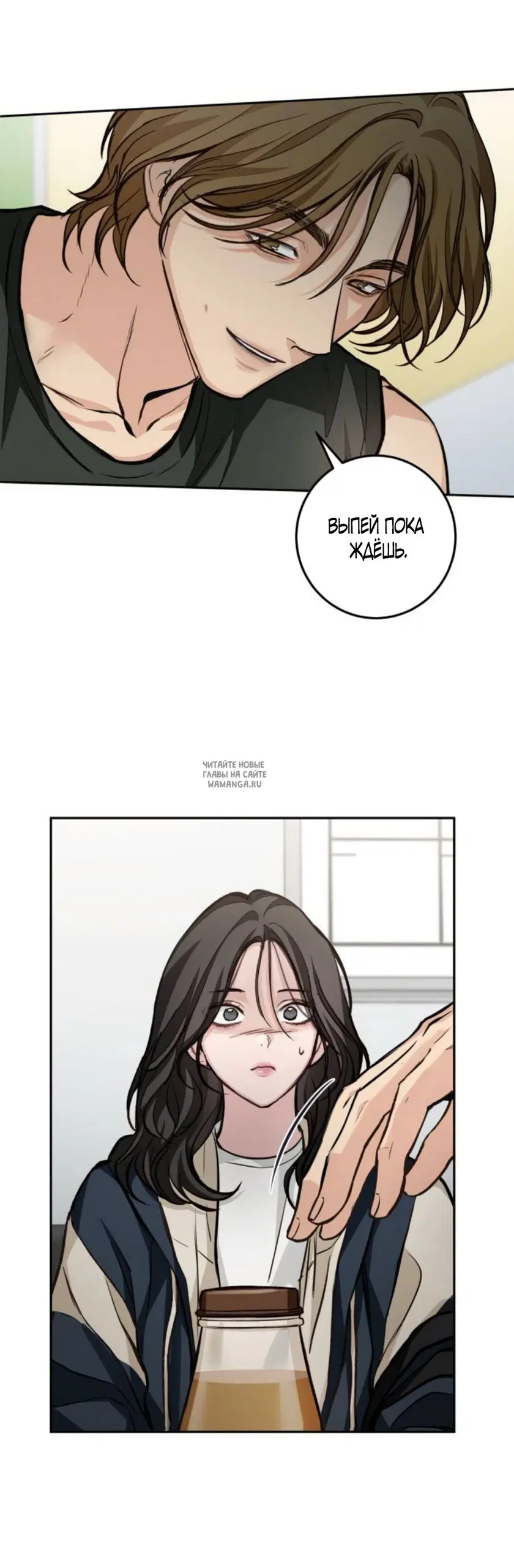 Page 46.000