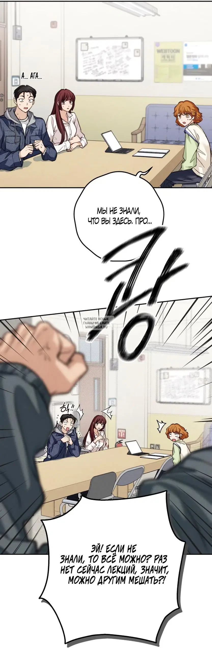 Page 47.000