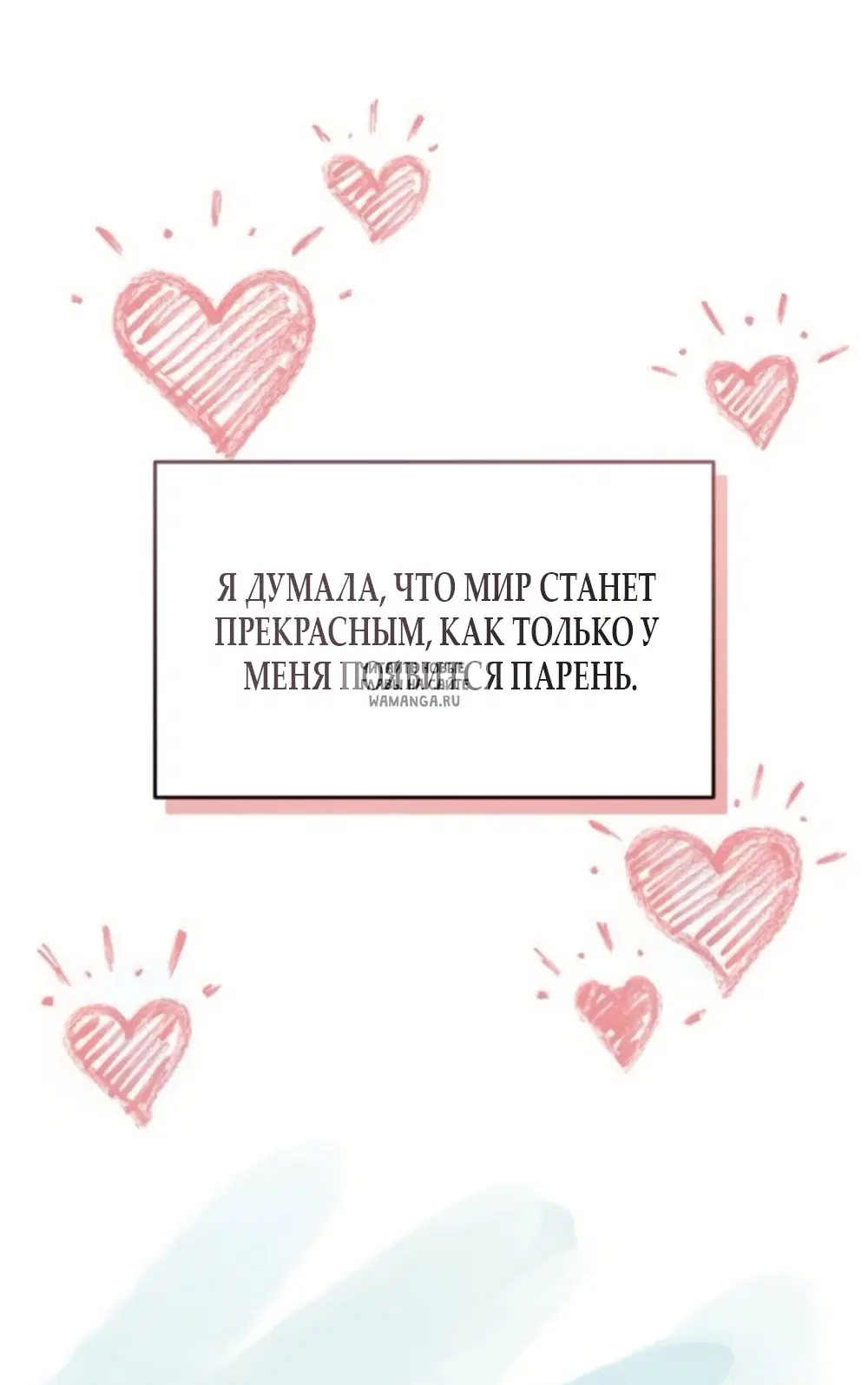 Page 47.000