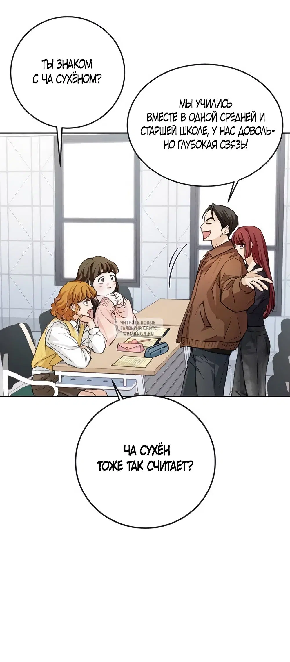 Page 48.000