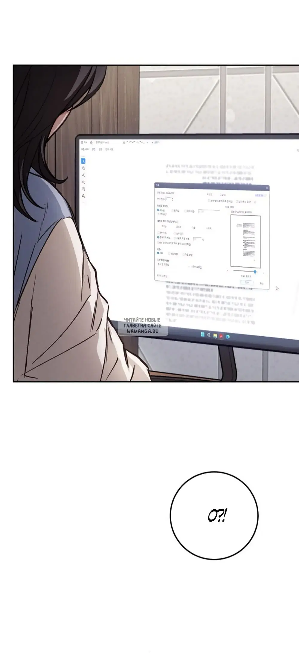 Page 48.000