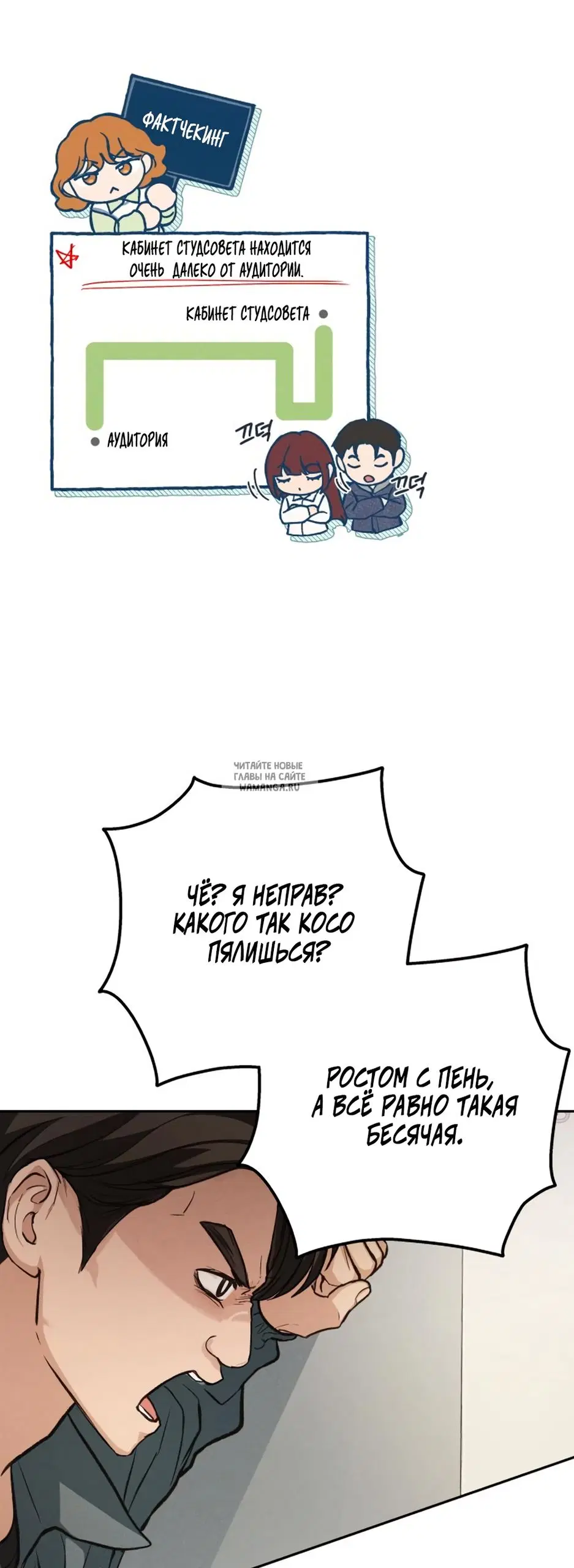 Page 48.000