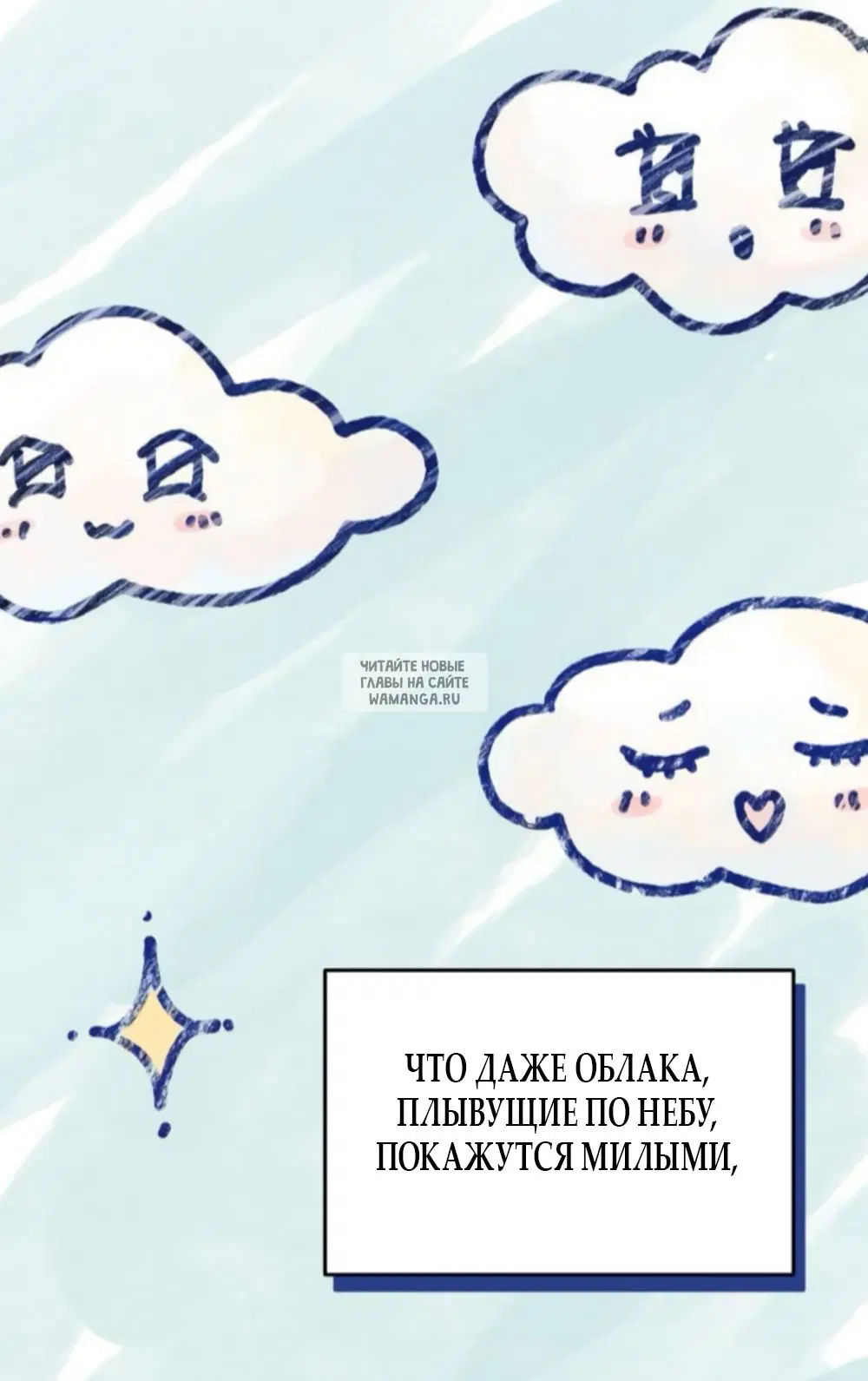 Page 48.000