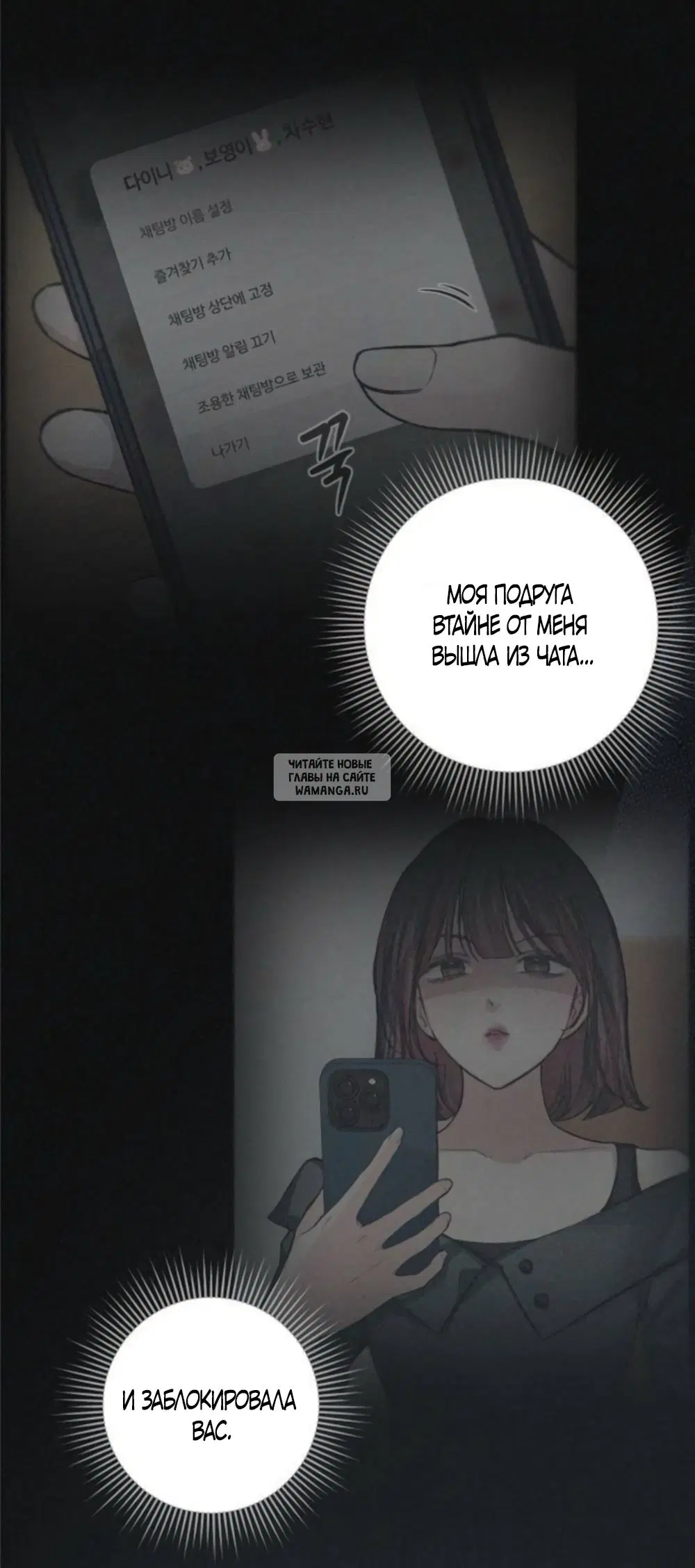 Page 48.000