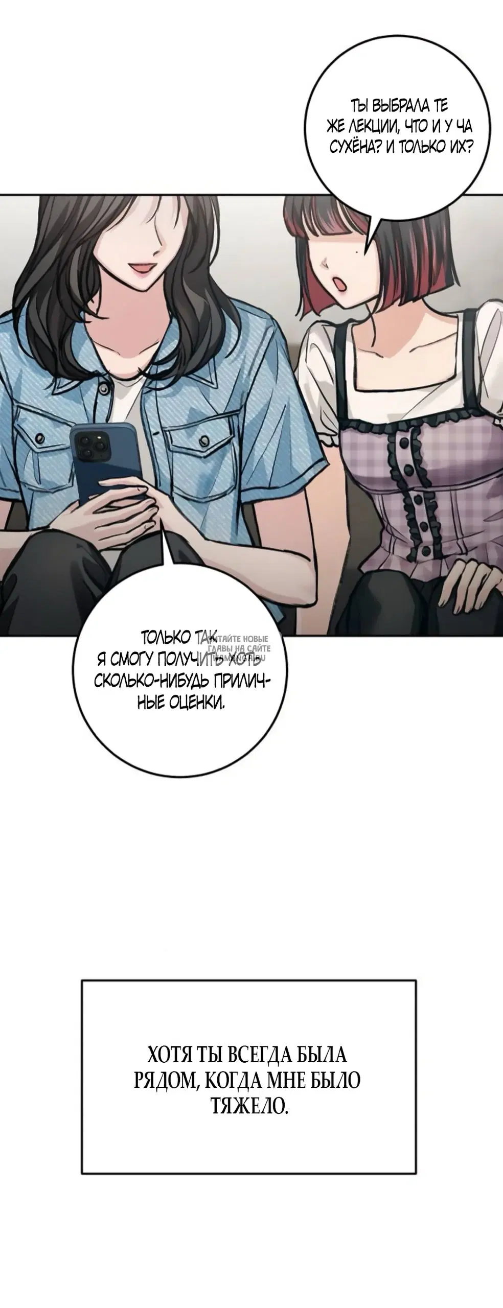 Page 48.000