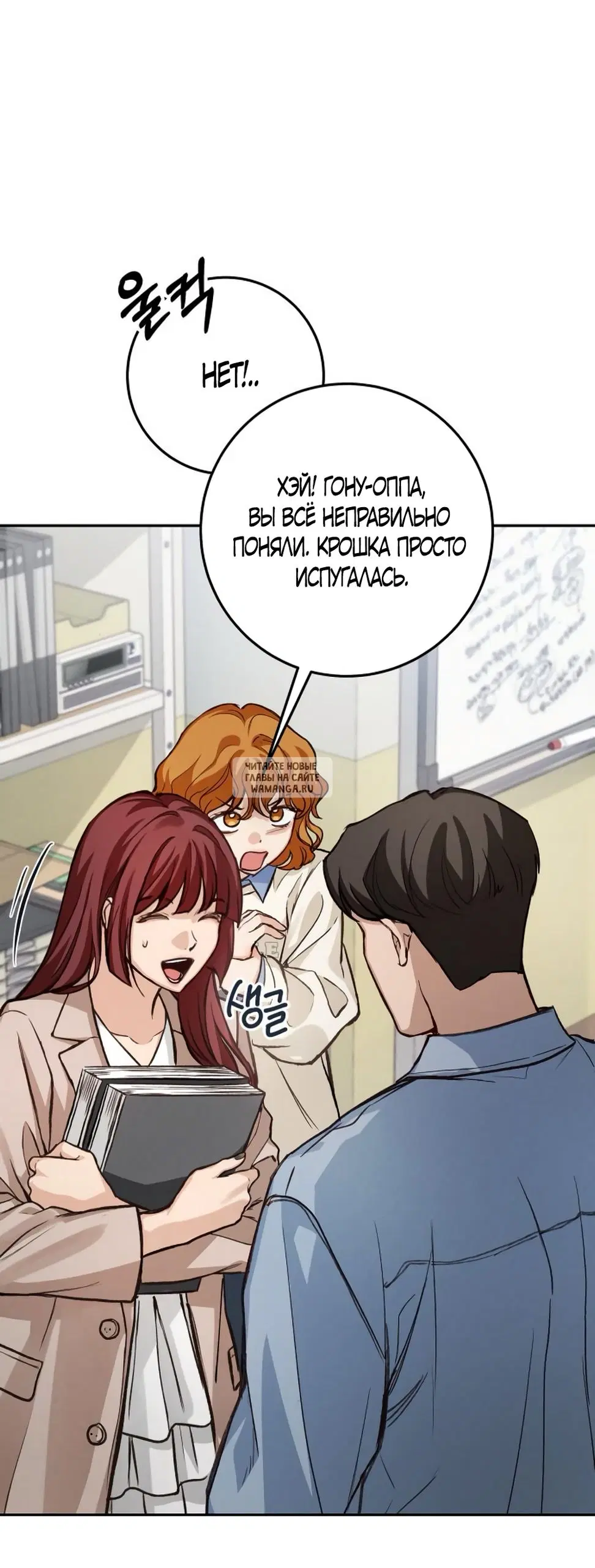 Page 48.000