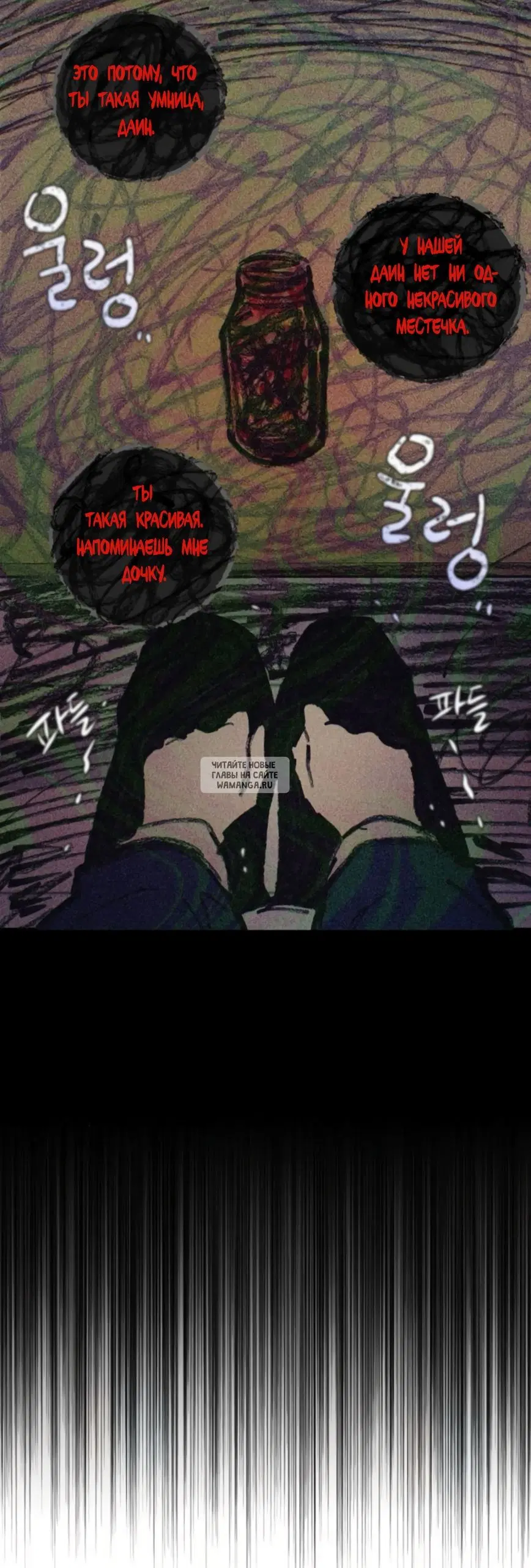 Page 48.000
