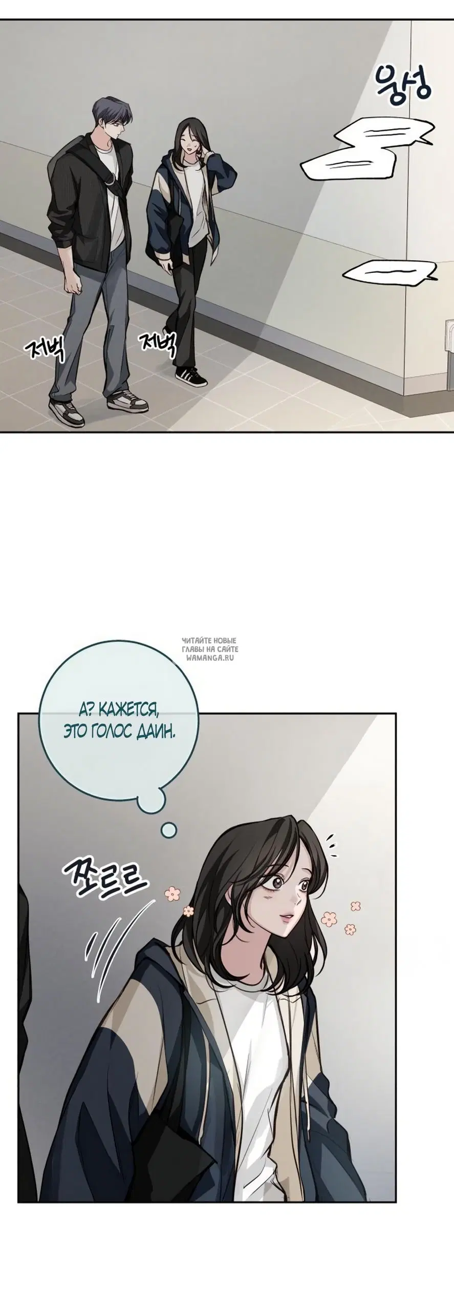 Page 48.000