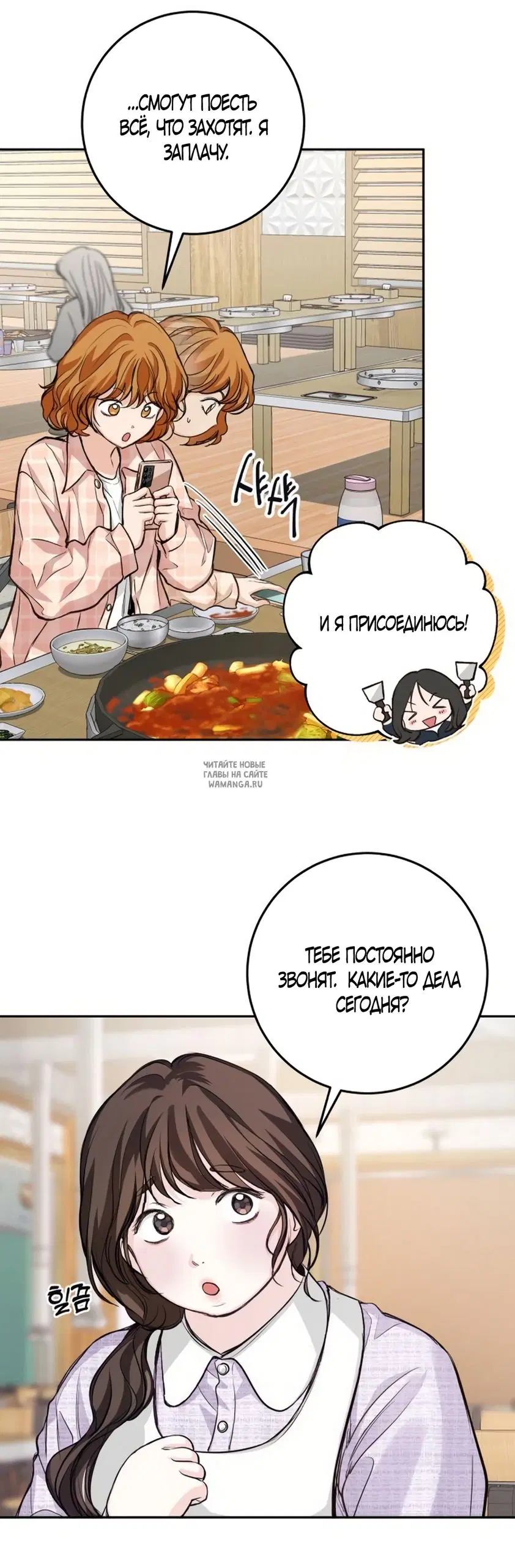 Page 48.000